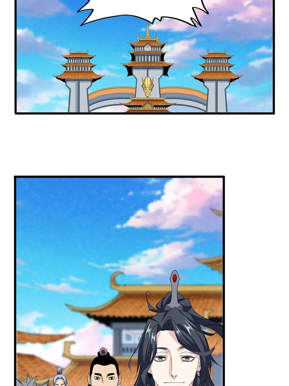 Magic Emperor ราชาจอมเวทย์ ตอนที่ 714 หน้า 6