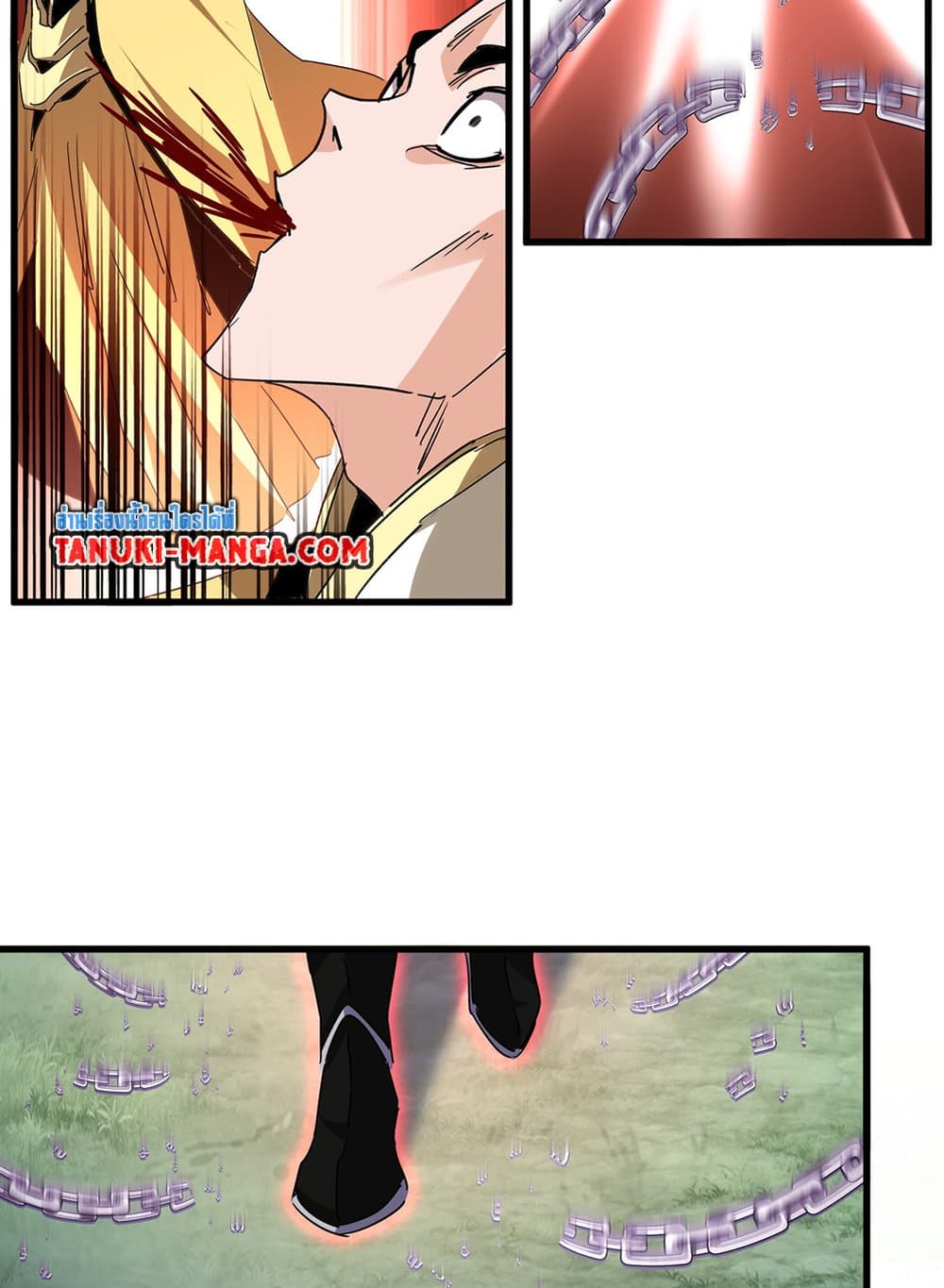 Magic Emperor ราชาจอมเวทย์ ตอนที่ 716 หน้า 55