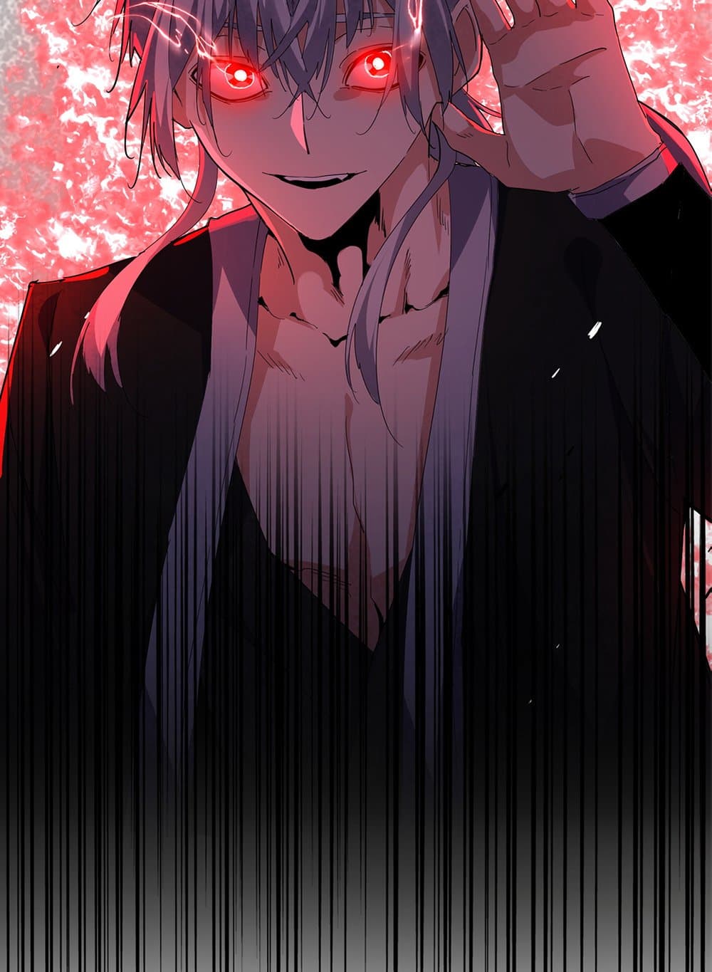 Magic Emperor ราชาจอมเวทย์ ตอนที่ 716 หน้า 57