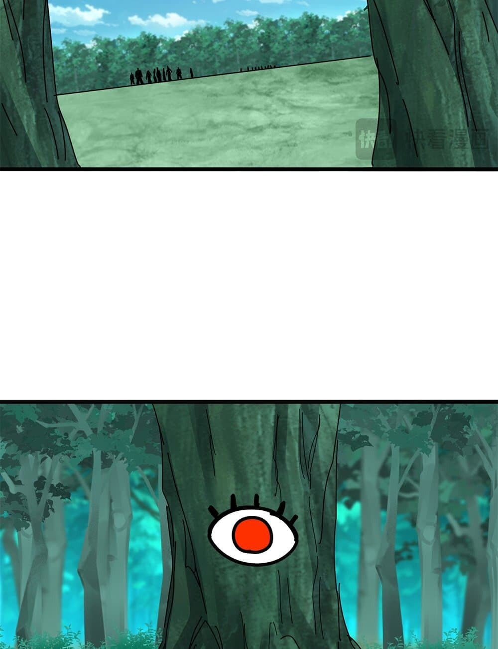 Magic Emperor ราชาจอมเวทย์ ตอนที่ 719 หน้า 39