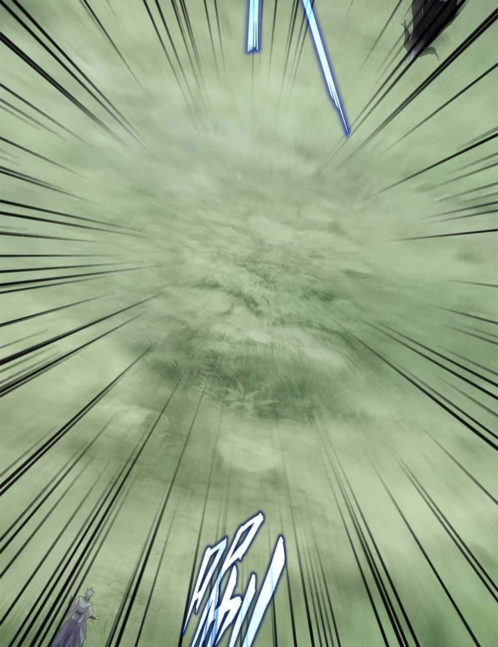 Magic Emperor ราชาจอมเวทย์ ตอนที่ 719 หน้า 46