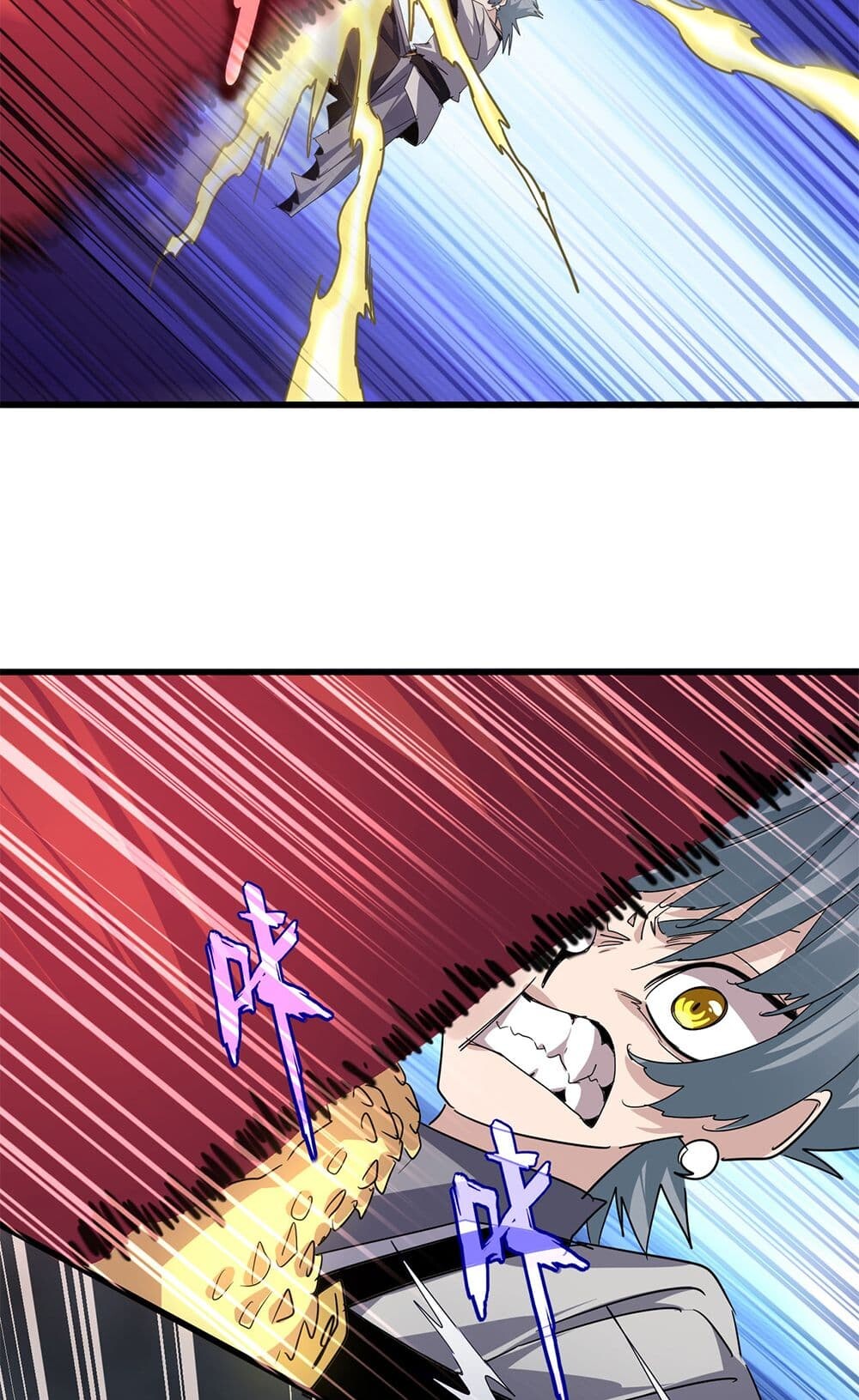 Magic Emperor ราชาจอมเวทย์ ตอนที่ 721 หน้า 11