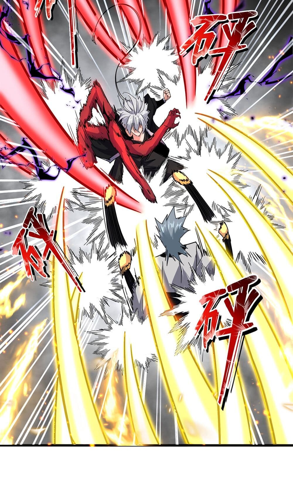 Magic Emperor ราชาจอมเวทย์ ตอนที่ 721 หน้า 46