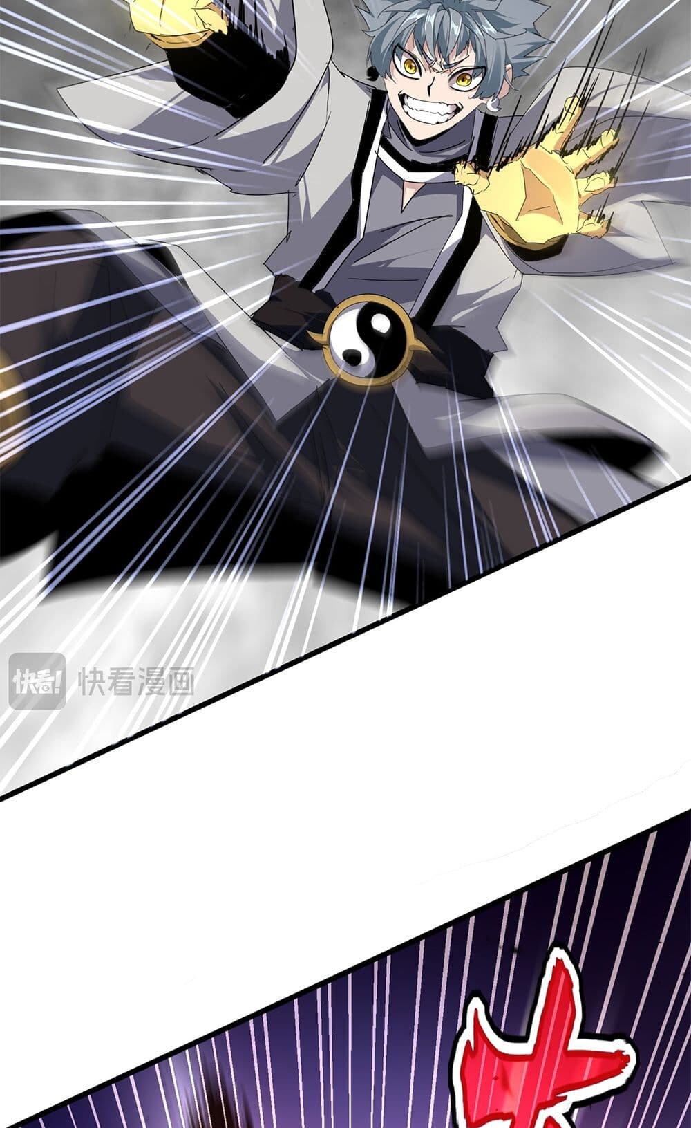 Magic Emperor ราชาจอมเวทย์ ตอนที่ 721 หน้า 8