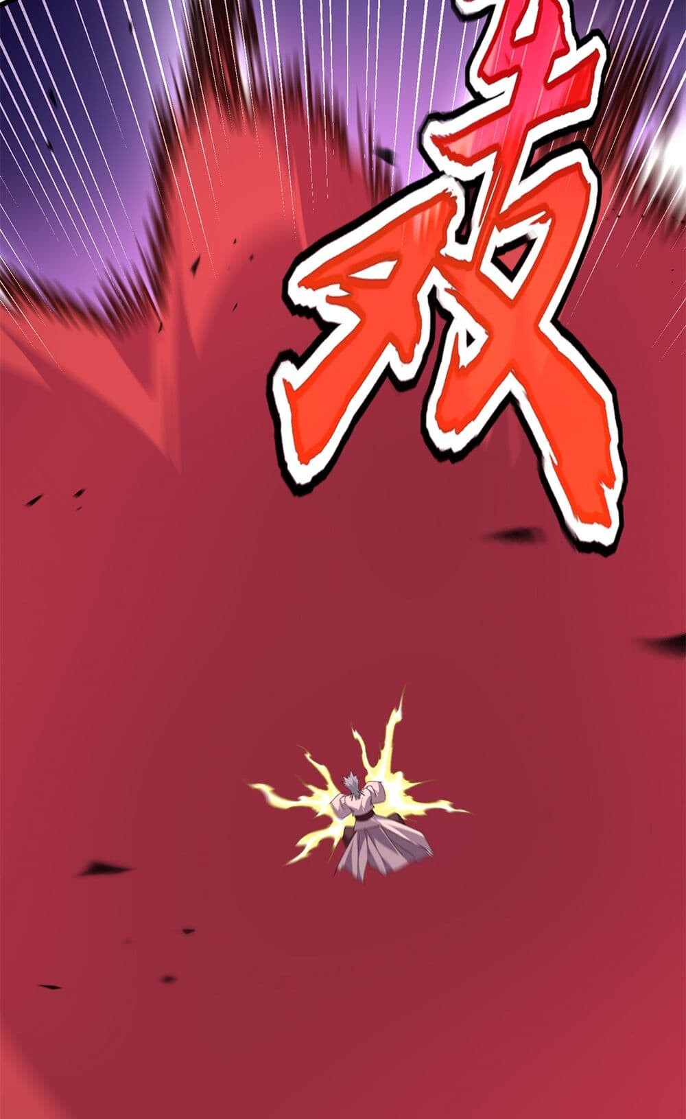 Magic Emperor ราชาจอมเวทย์ ตอนที่ 721 หน้า 9