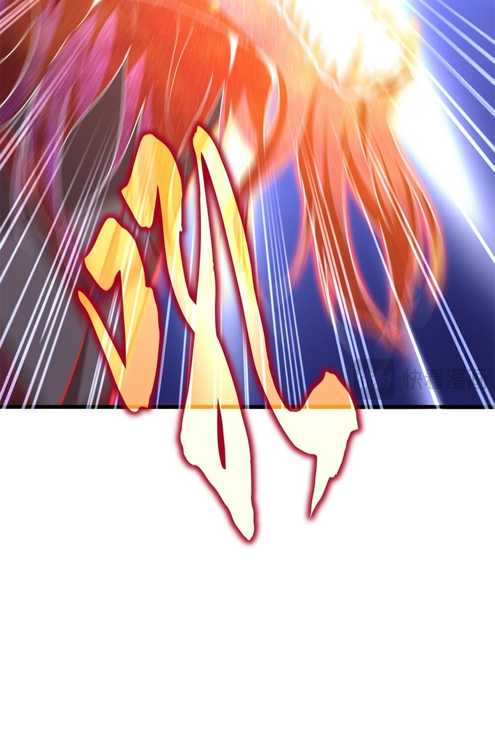 Magic Emperor ราชาจอมเวทย์ ตอนที่ 725 หน้า 15