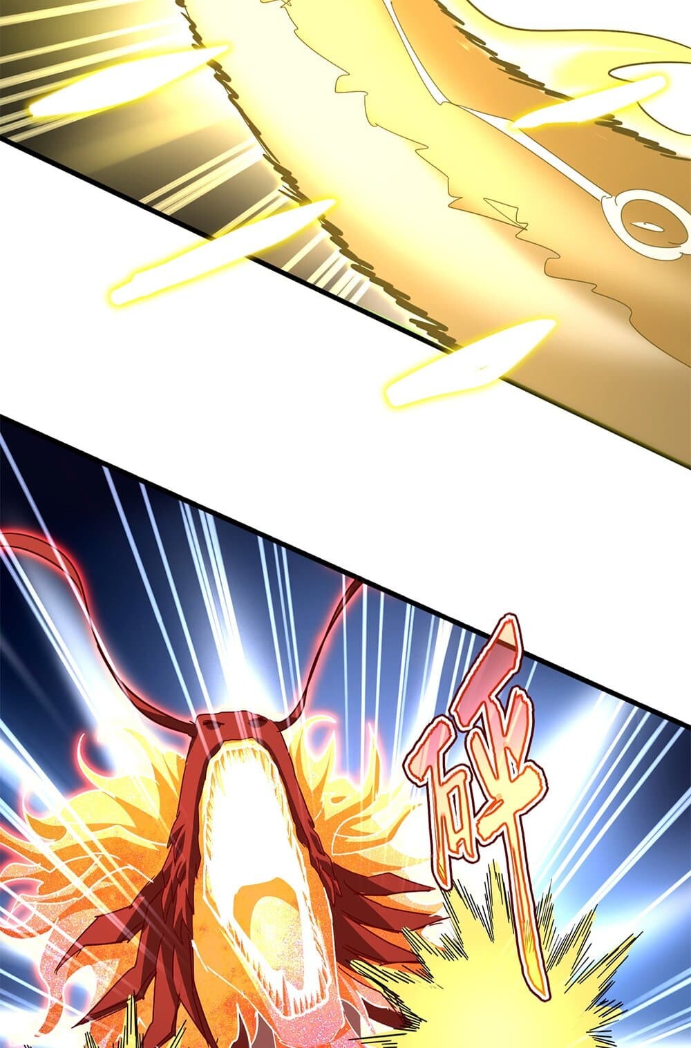 Magic Emperor ราชาจอมเวทย์ ตอนที่ 725 หน้า 19