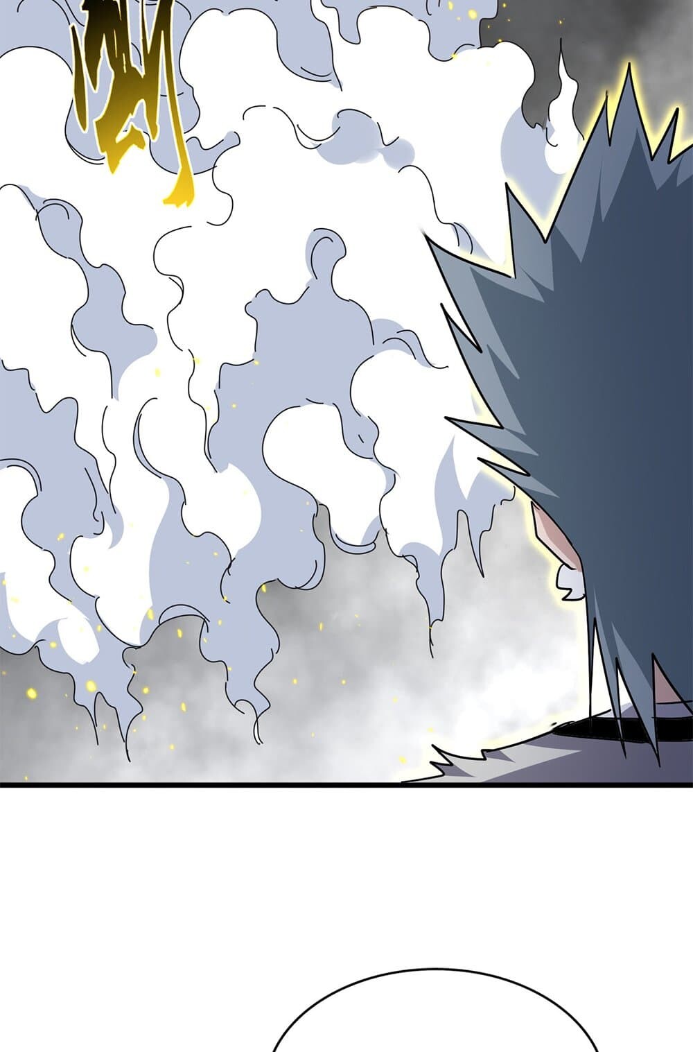 Magic Emperor ราชาจอมเวทย์ ตอนที่ 725 หน้า 39