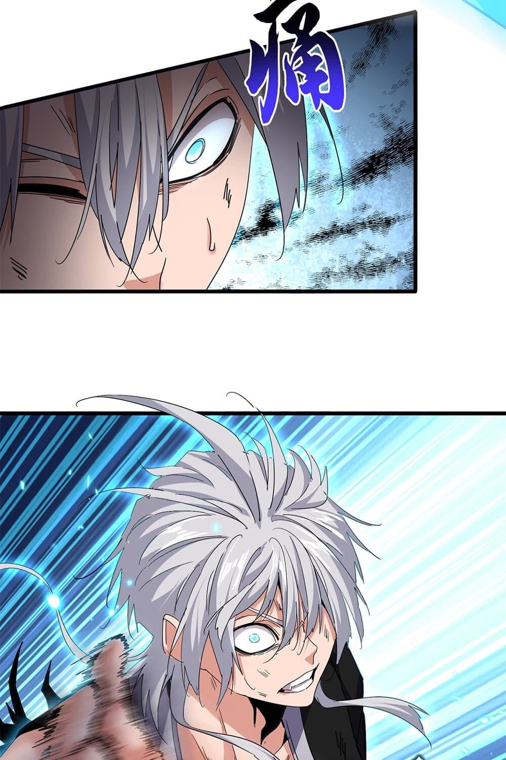 Magic Emperor ราชาจอมเวทย์ ตอนที่ 726 หน้า 10