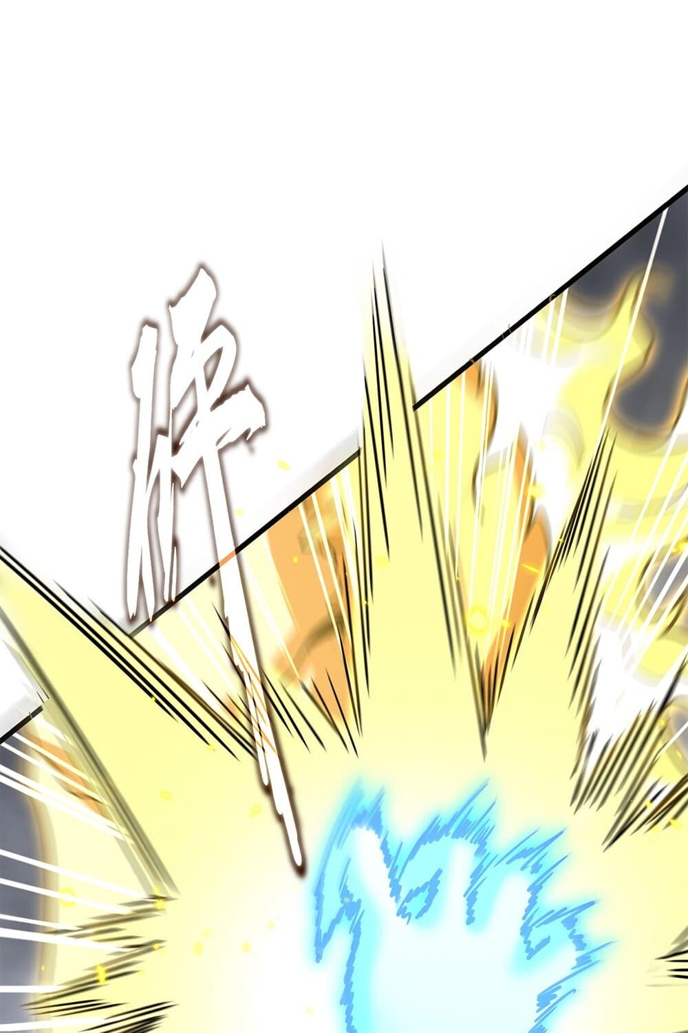 Magic Emperor ราชาจอมเวทย์ ตอนที่ 726 หน้า 14