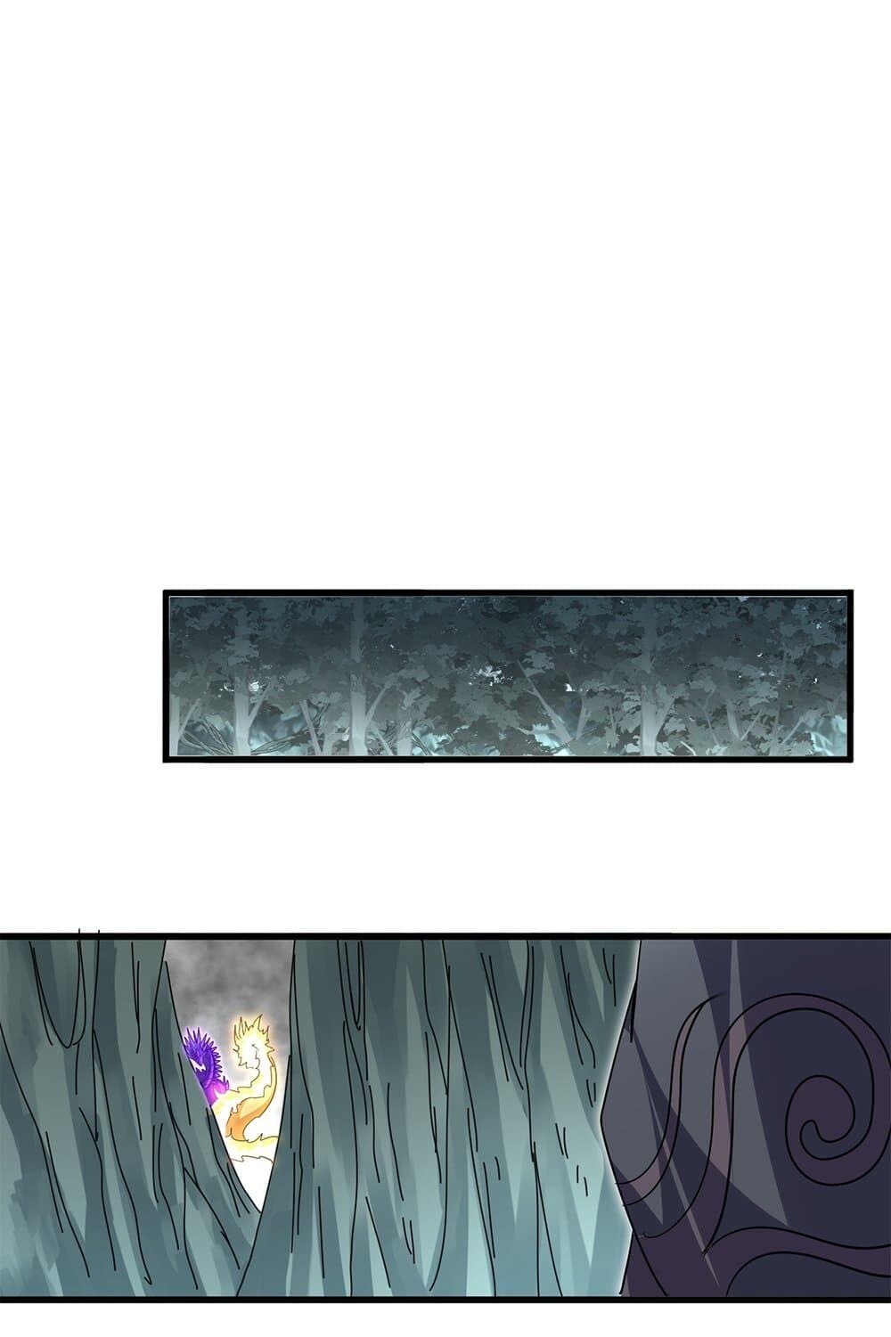 Magic Emperor ราชาจอมเวทย์ ตอนที่ 726 หน้า 50