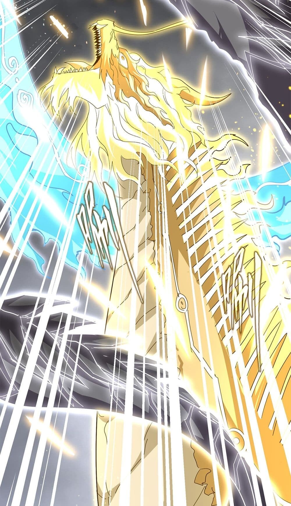 Magic Emperor ราชาจอมเวทย์ ตอนที่ 727 หน้า 25