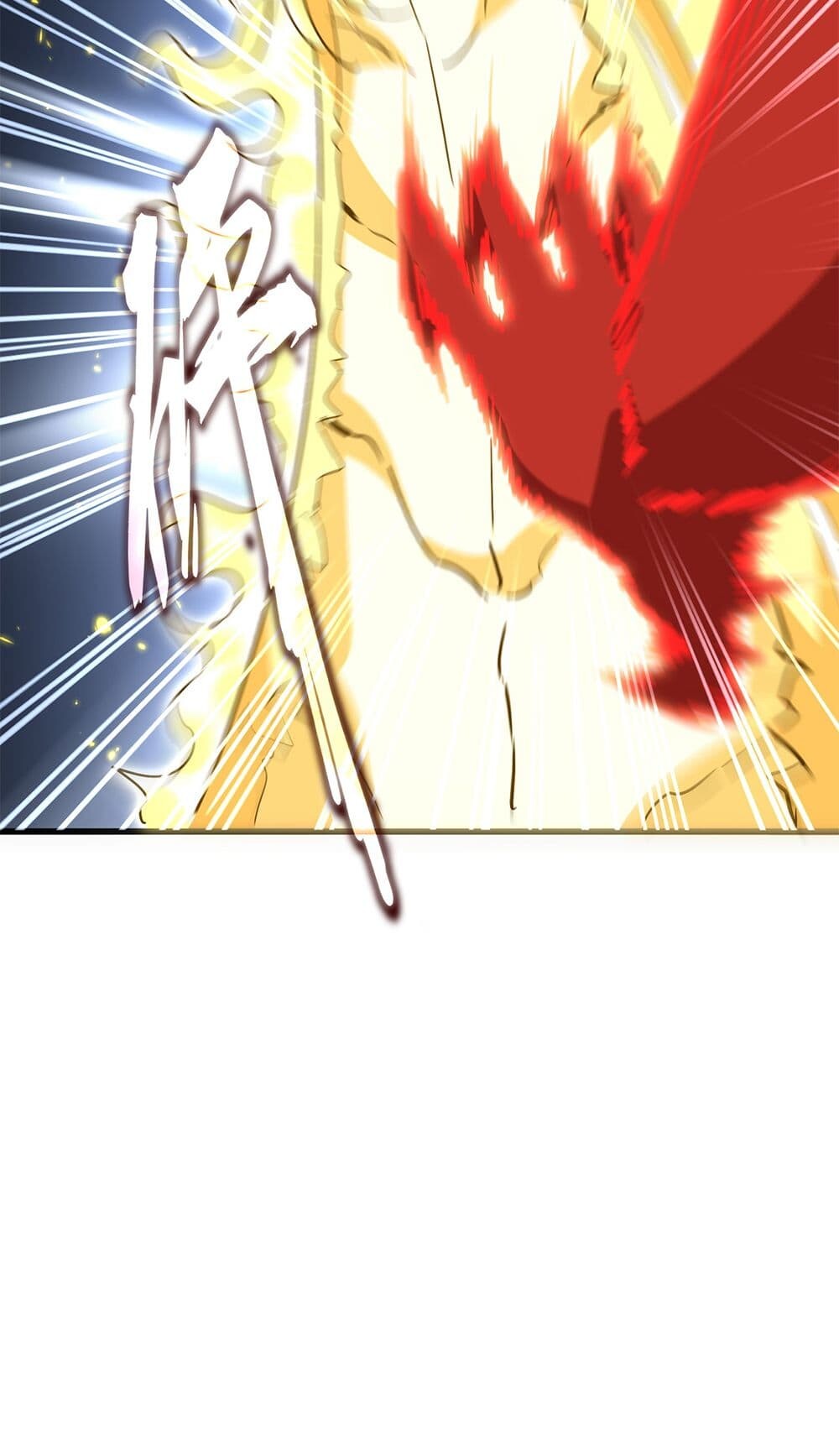 Magic Emperor ราชาจอมเวทย์ ตอนที่ 727 หน้า 35