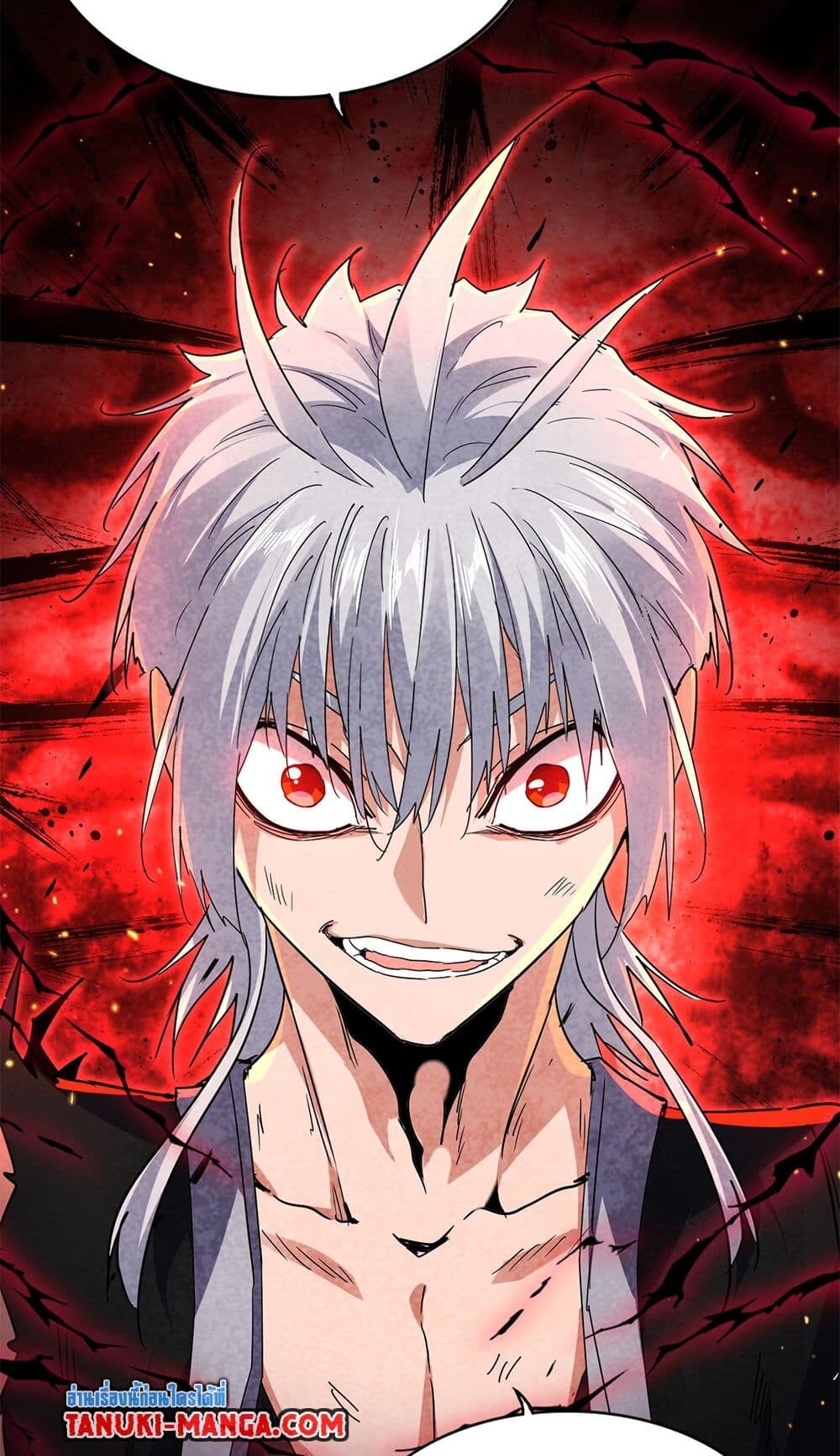 Magic Emperor ราชาจอมเวทย์ ตอนที่ 727 หน้า 6