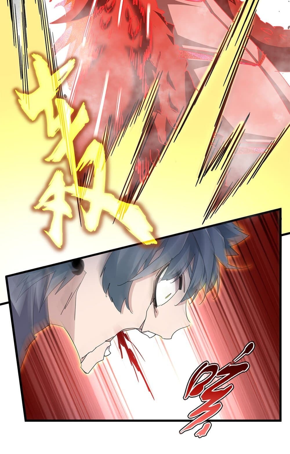 Magic Emperor ราชาจอมเวทย์ ตอนที่ 728 หน้า 15