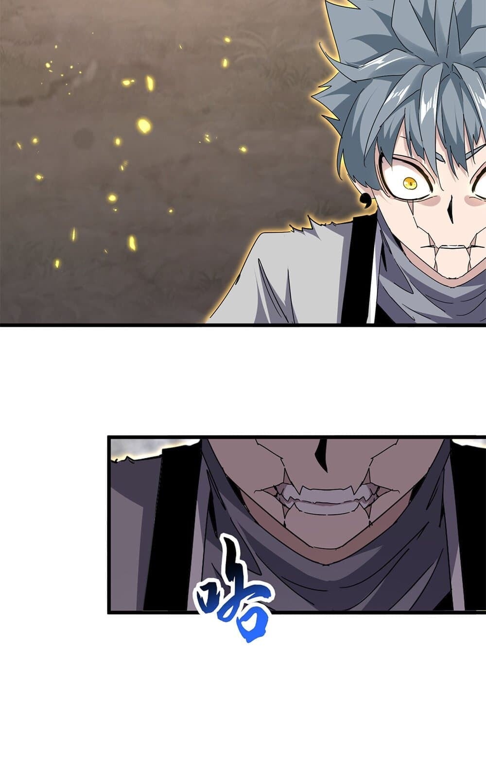 Magic Emperor ราชาจอมเวทย์ ตอนที่ 728 หน้า 26