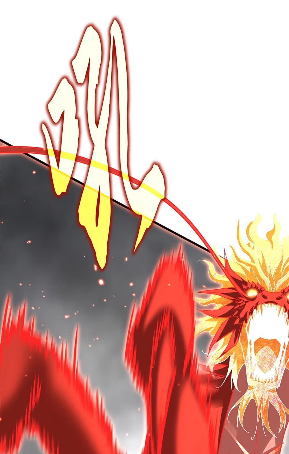 Magic Emperor ราชาจอมเวทย์ ตอนที่ 728 หน้า 54