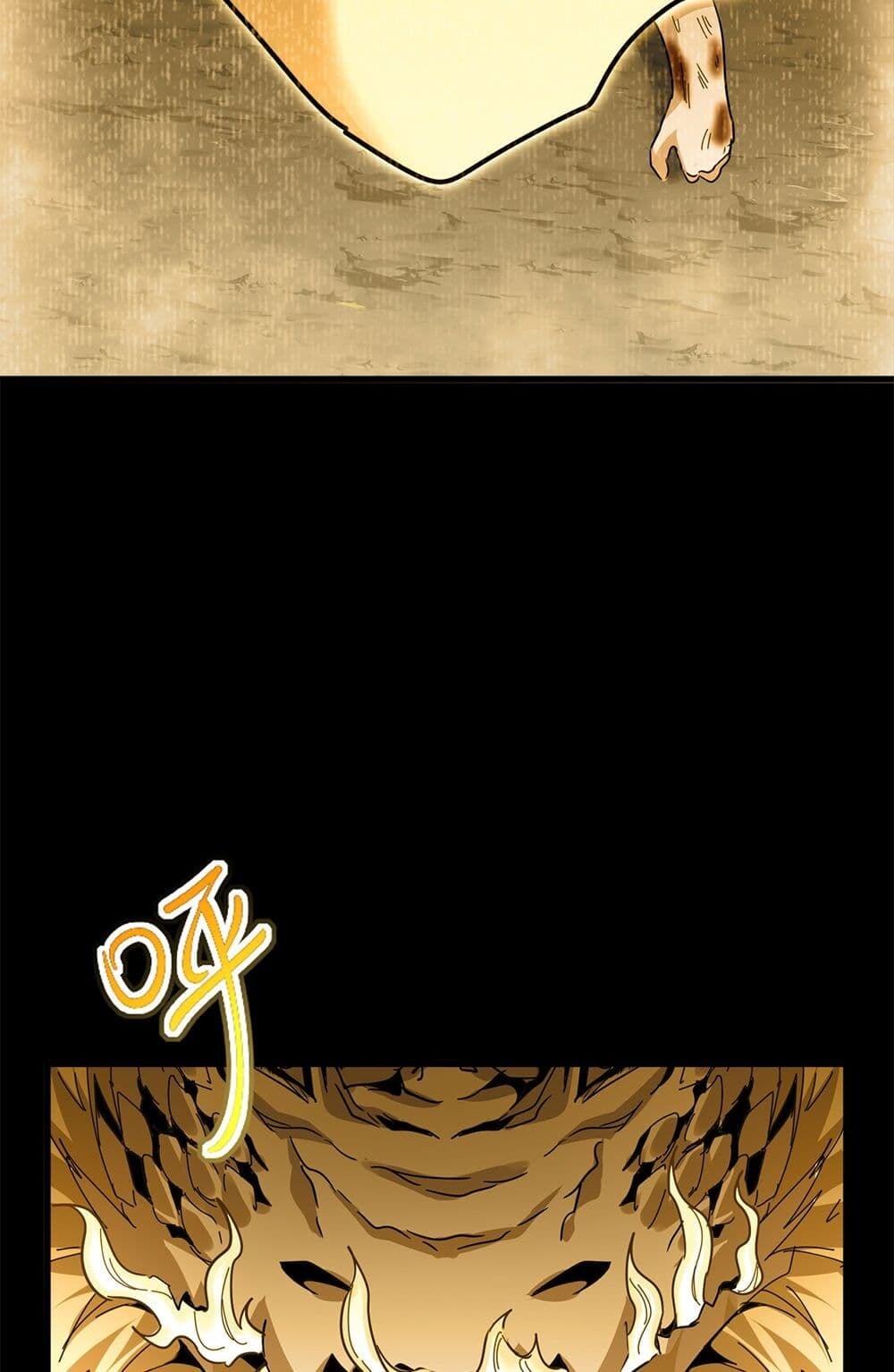 Magic Emperor ราชาจอมเวทย์ ตอนที่ 732 หน้า 48