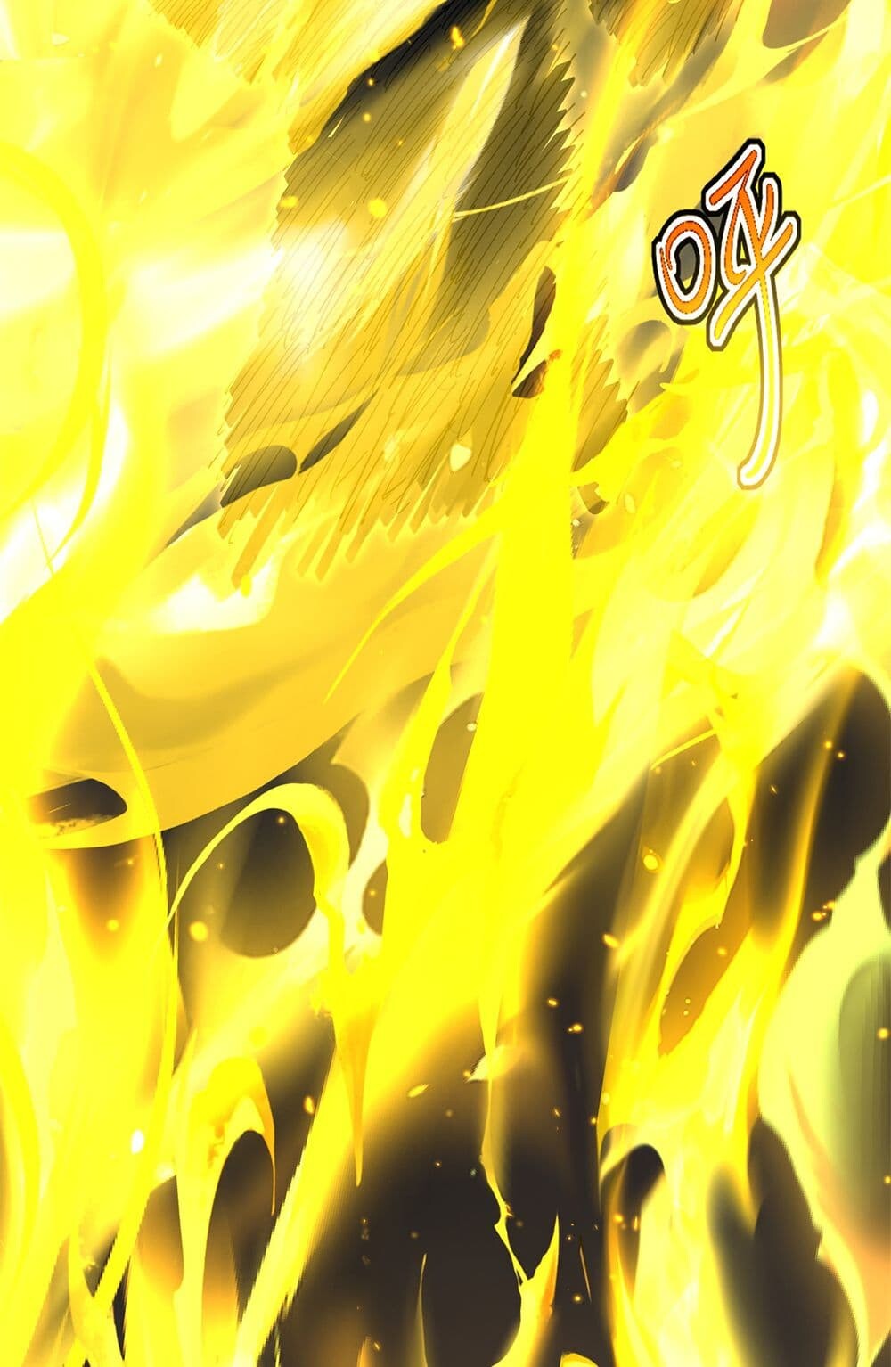 Magic Emperor ราชาจอมเวทย์ ตอนที่ 732 หน้า 51