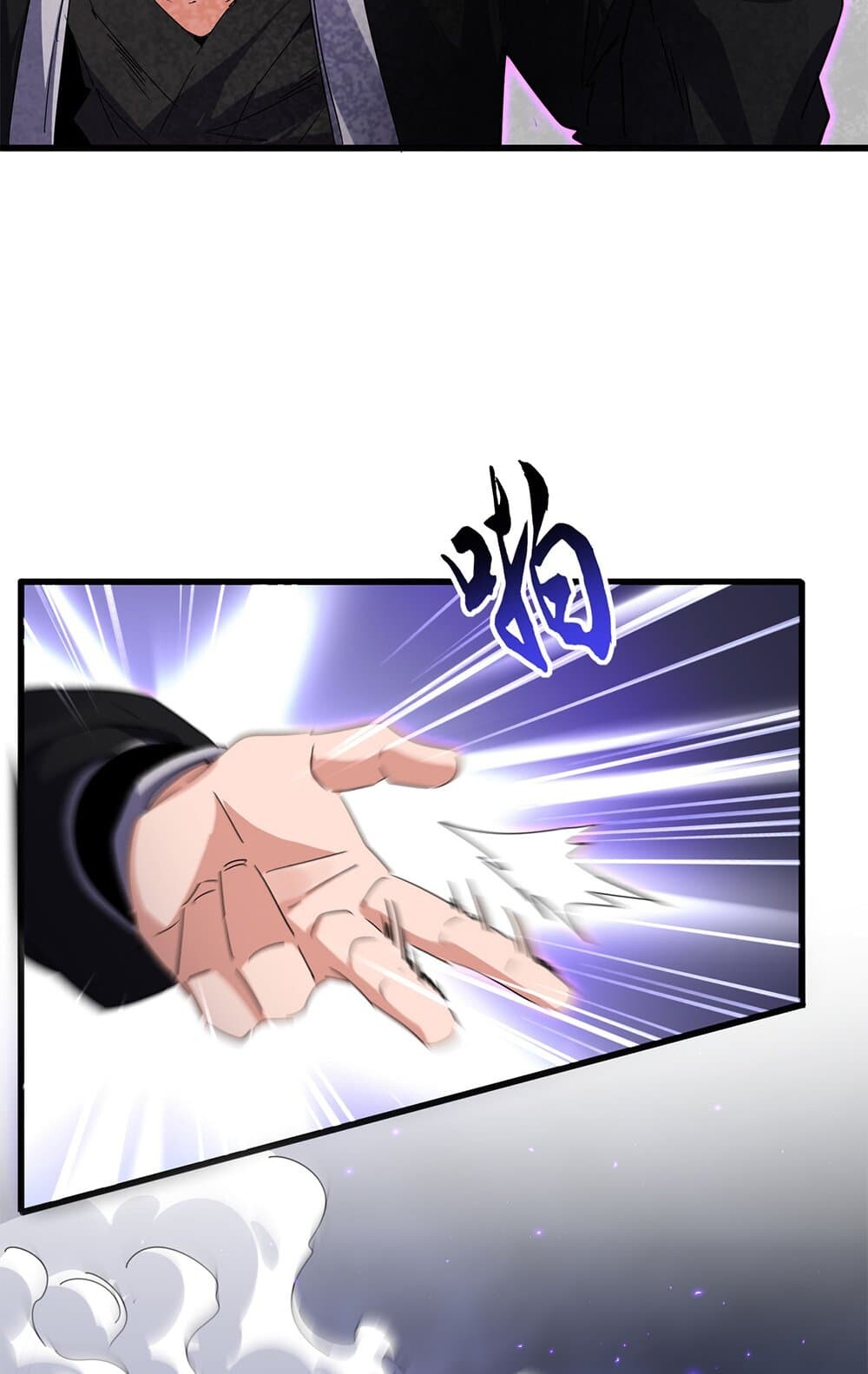 Magic Emperor ราชาจอมเวทย์ ตอนที่ 736 หน้า 23