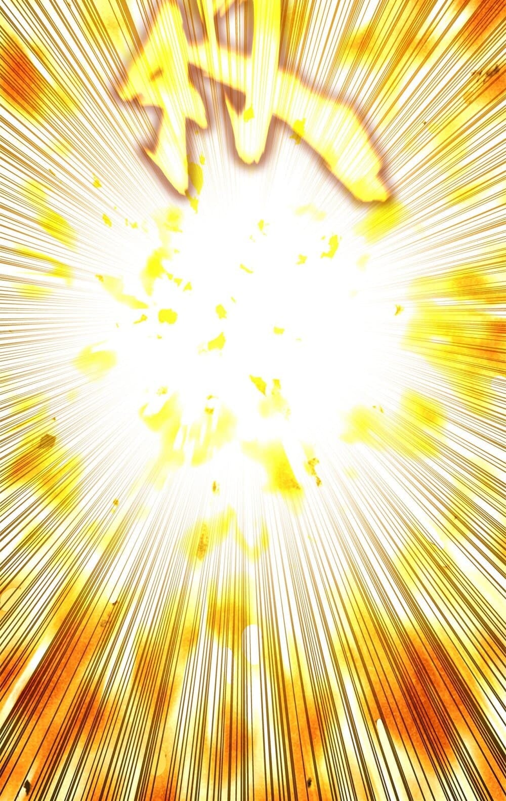 Magic Emperor ราชาจอมเวทย์ ตอนที่ 736 หน้า 27