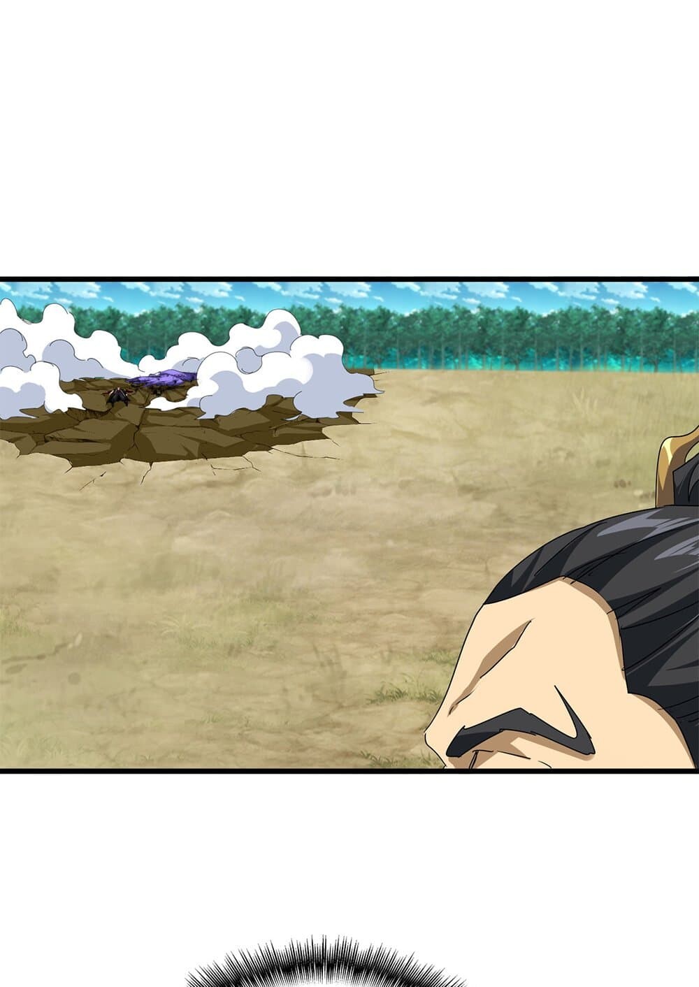 Magic Emperor ราชาจอมเวทย์ ตอนที่ 737 หน้า 20