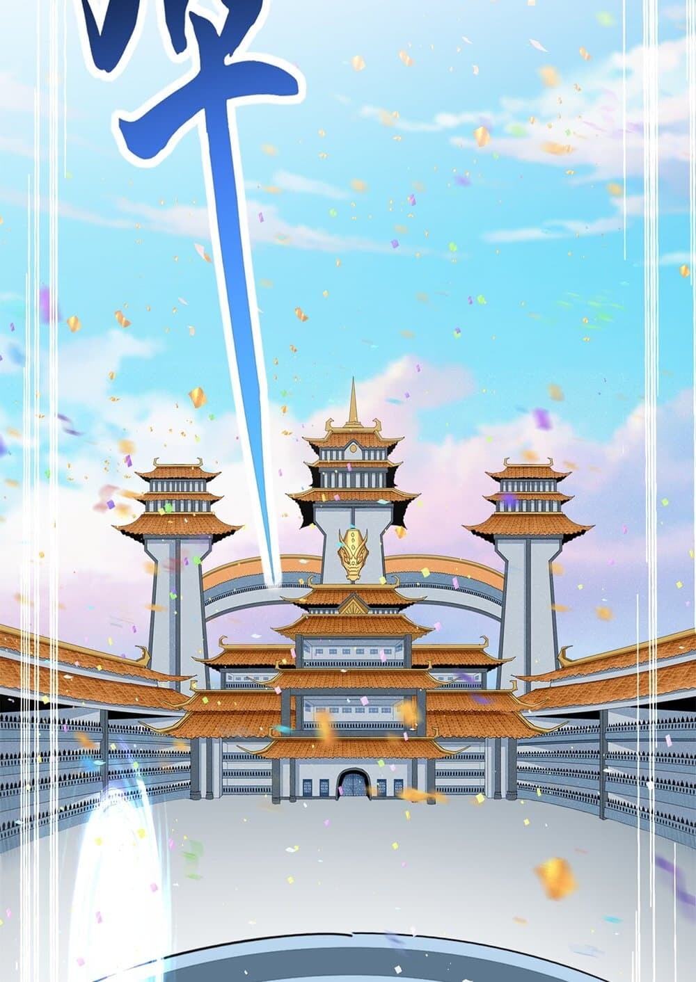 Magic Emperor ราชาจอมเวทย์ ตอนที่ 737 หน้า 37