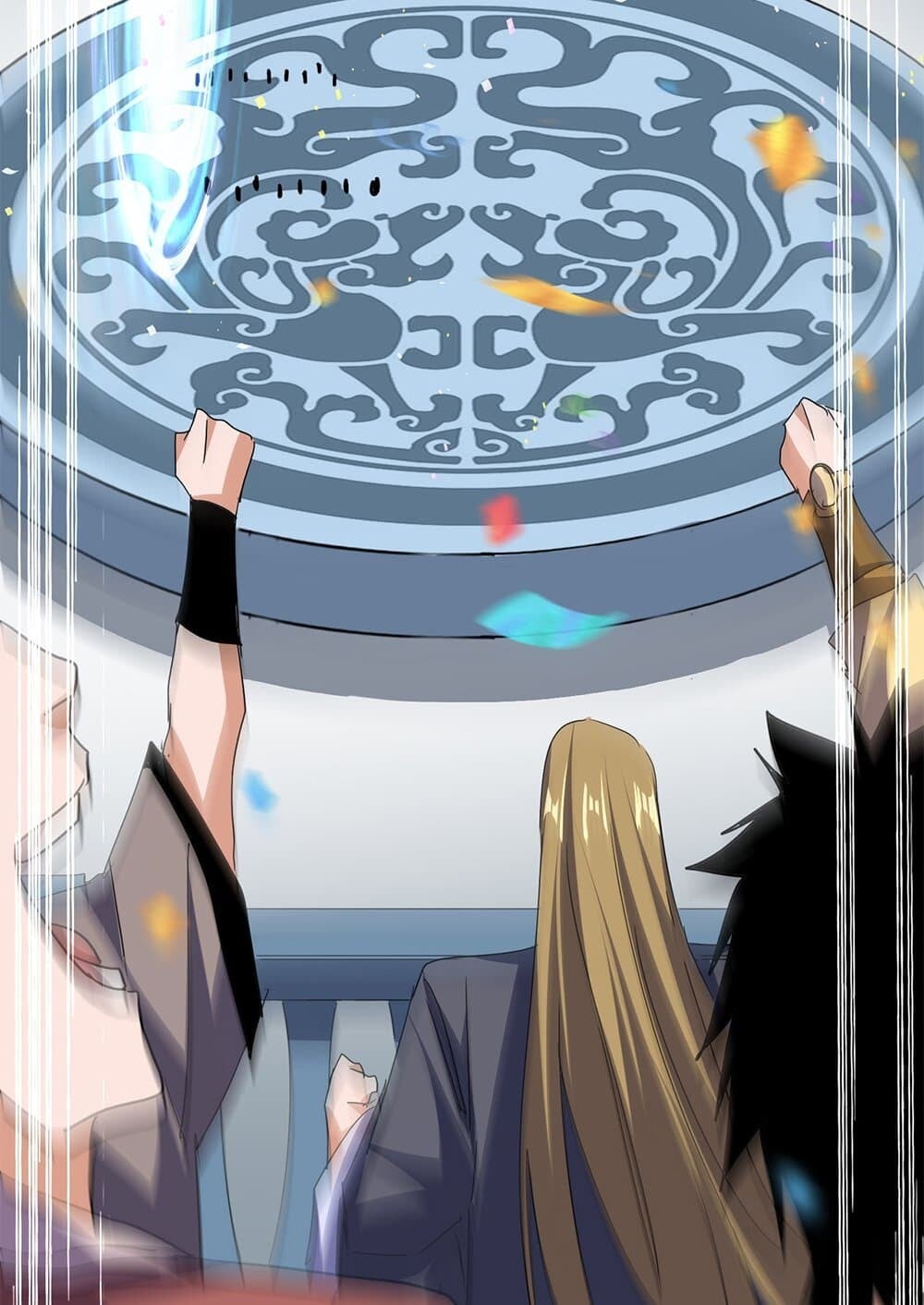 Magic Emperor ราชาจอมเวทย์ ตอนที่ 737 หน้า 38