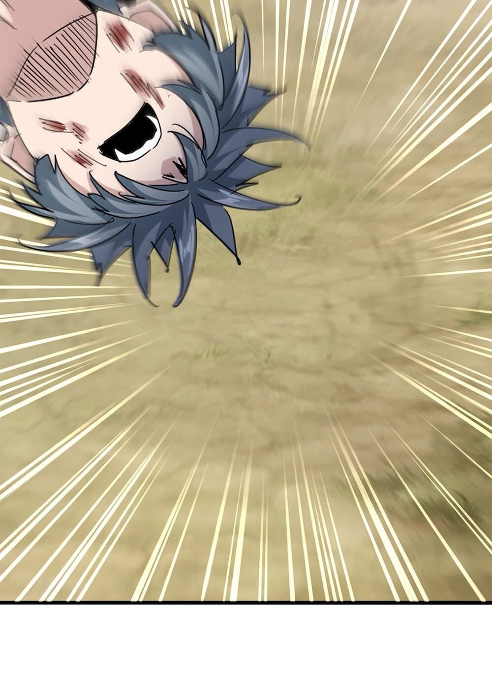 Magic Emperor ราชาจอมเวทย์ ตอนที่ 737 หน้า 5