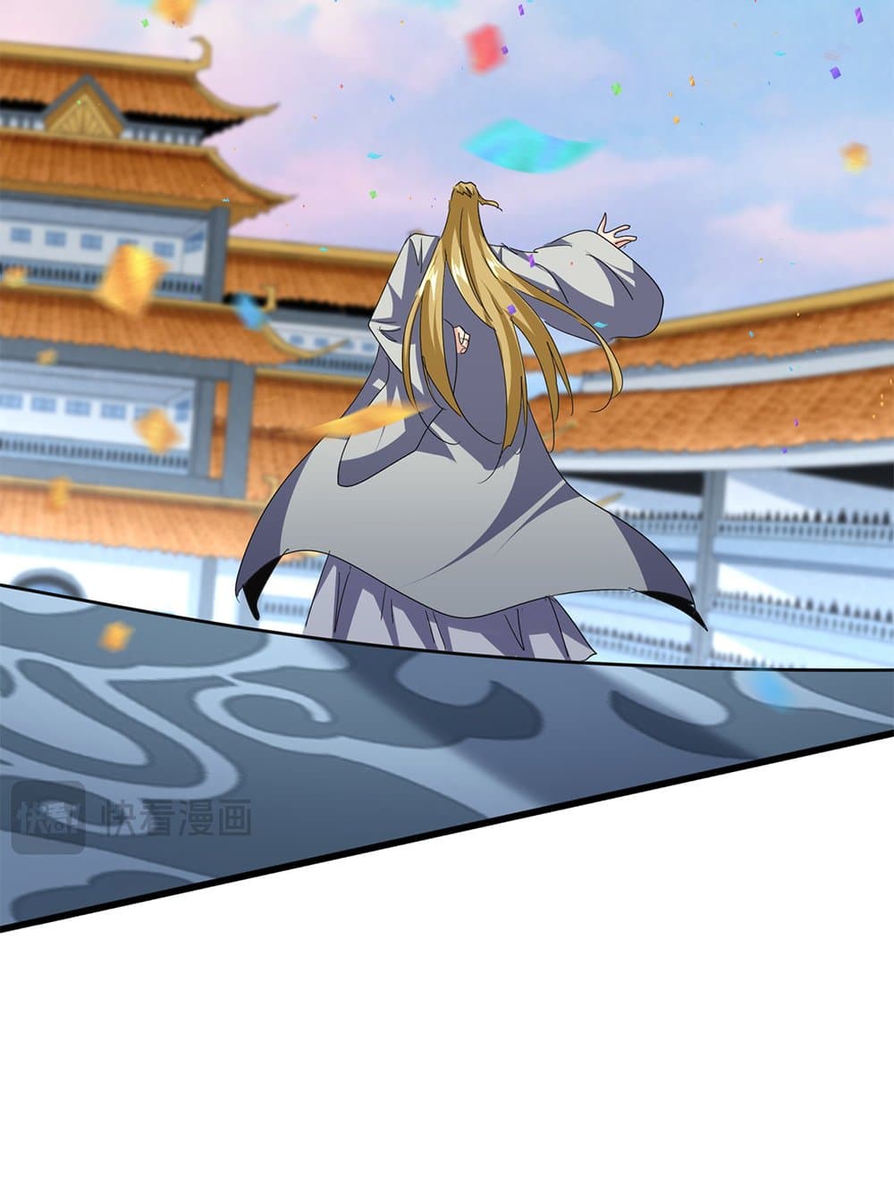 Magic Emperor ราชาจอมเวทย์ ตอนที่ 738 หน้า 5