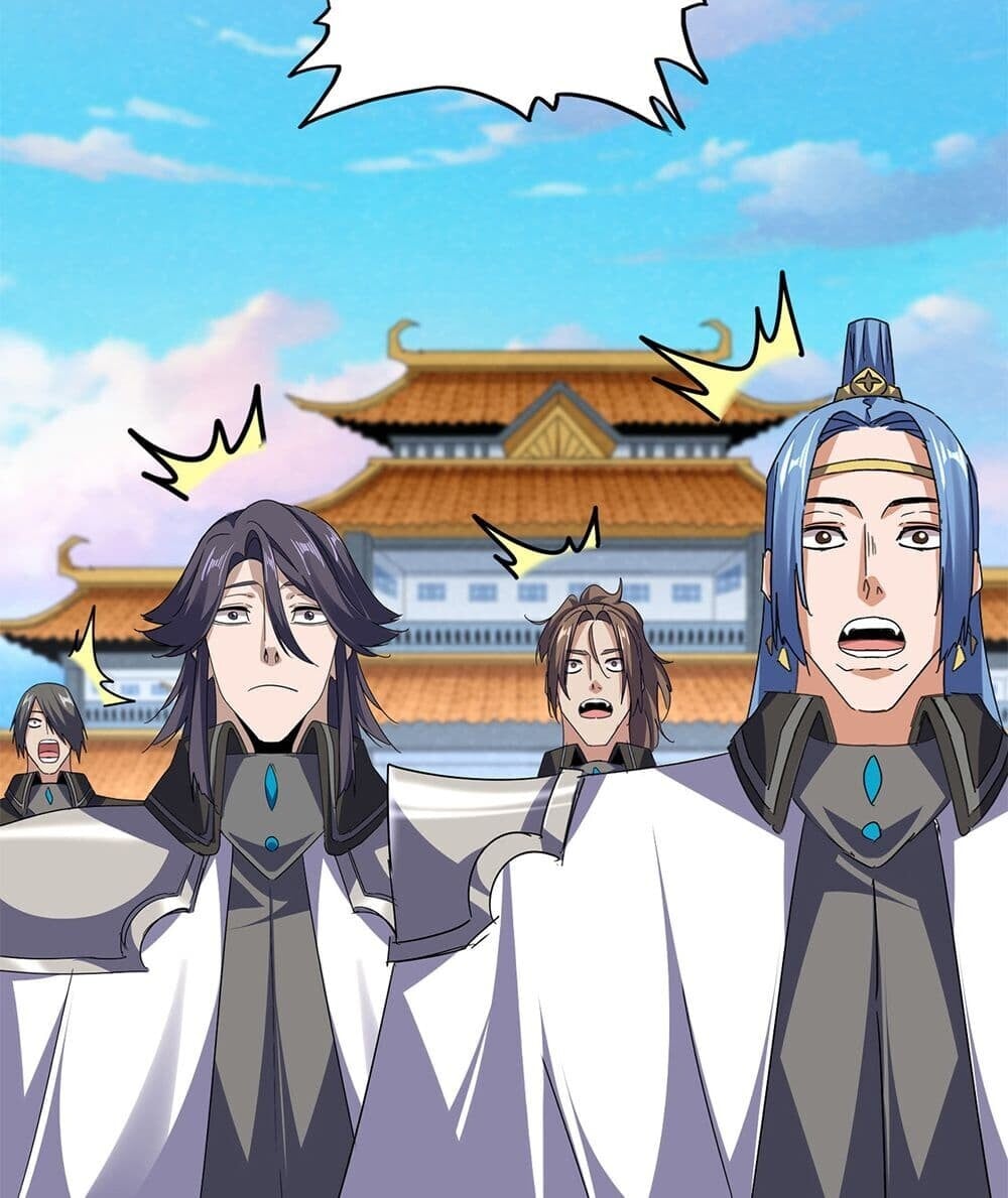 Magic Emperor ราชาจอมเวทย์ ตอนที่ 740 หน้า 16