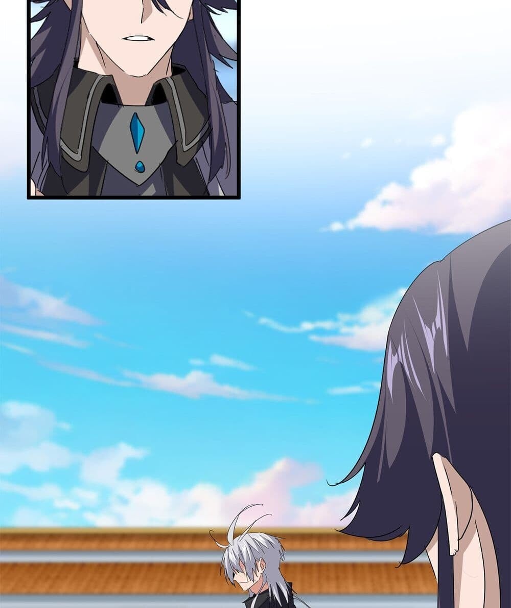 Magic Emperor ราชาจอมเวทย์ ตอนที่ 740 หน้า 19