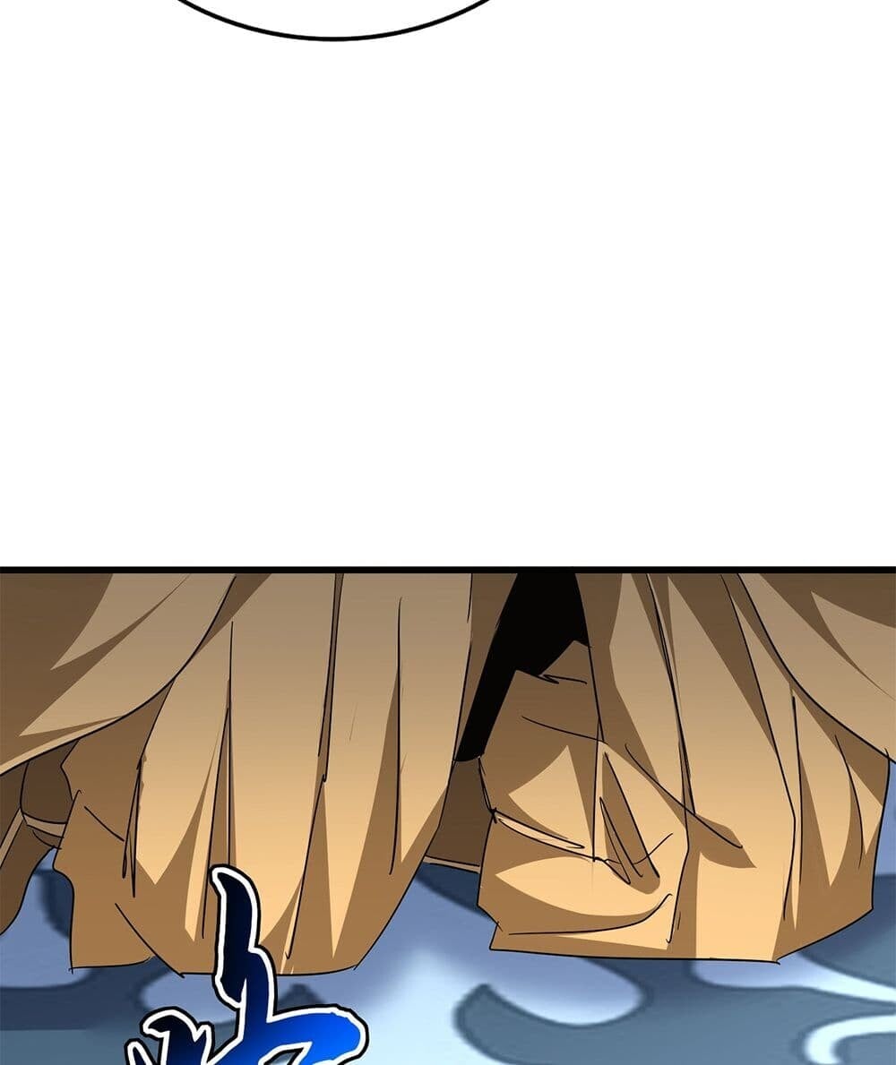 Magic Emperor ราชาจอมเวทย์ ตอนที่ 740 หน้า 32