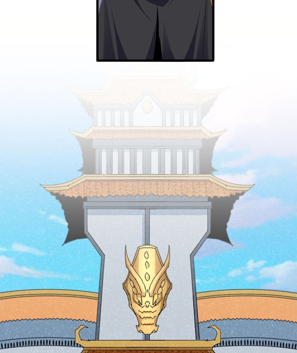 Magic Emperor ราชาจอมเวทย์ ตอนที่ 740 หน้า 4