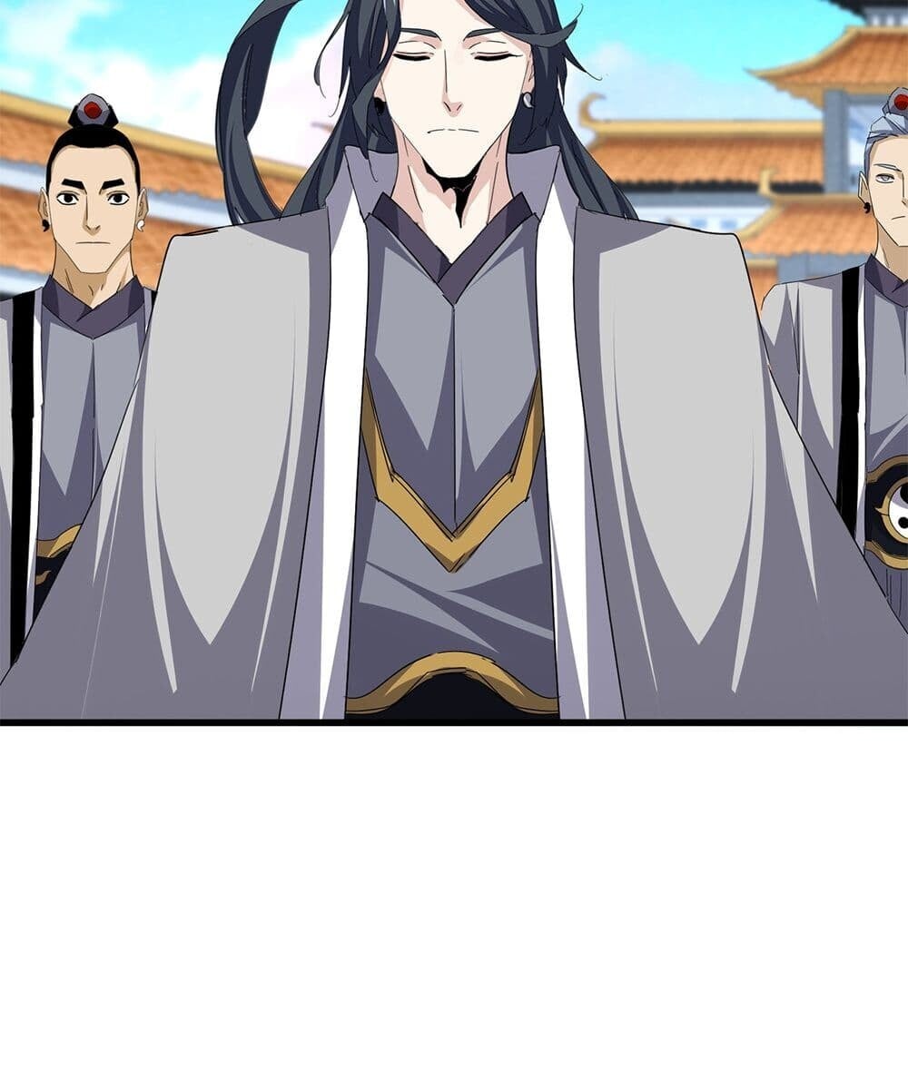 Magic Emperor ราชาจอมเวทย์ ตอนที่ 740 หน้า 53