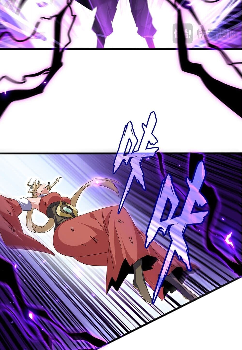 Magic Emperor ราชาจอมเวทย์ ตอนที่ 753 หน้า 4