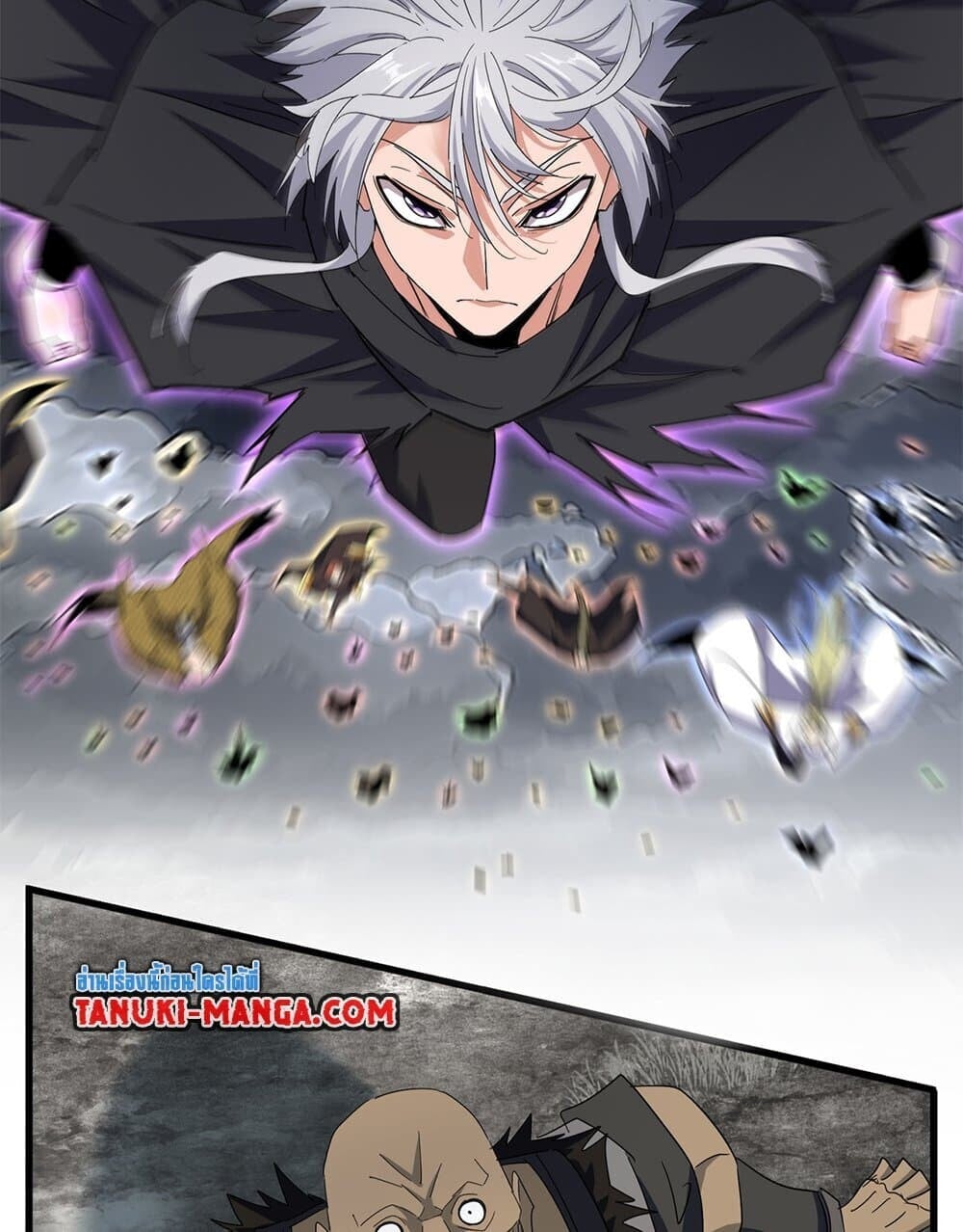 Magic Emperor ราชาจอมเวทย์ ตอนที่ 755 หน้า 33