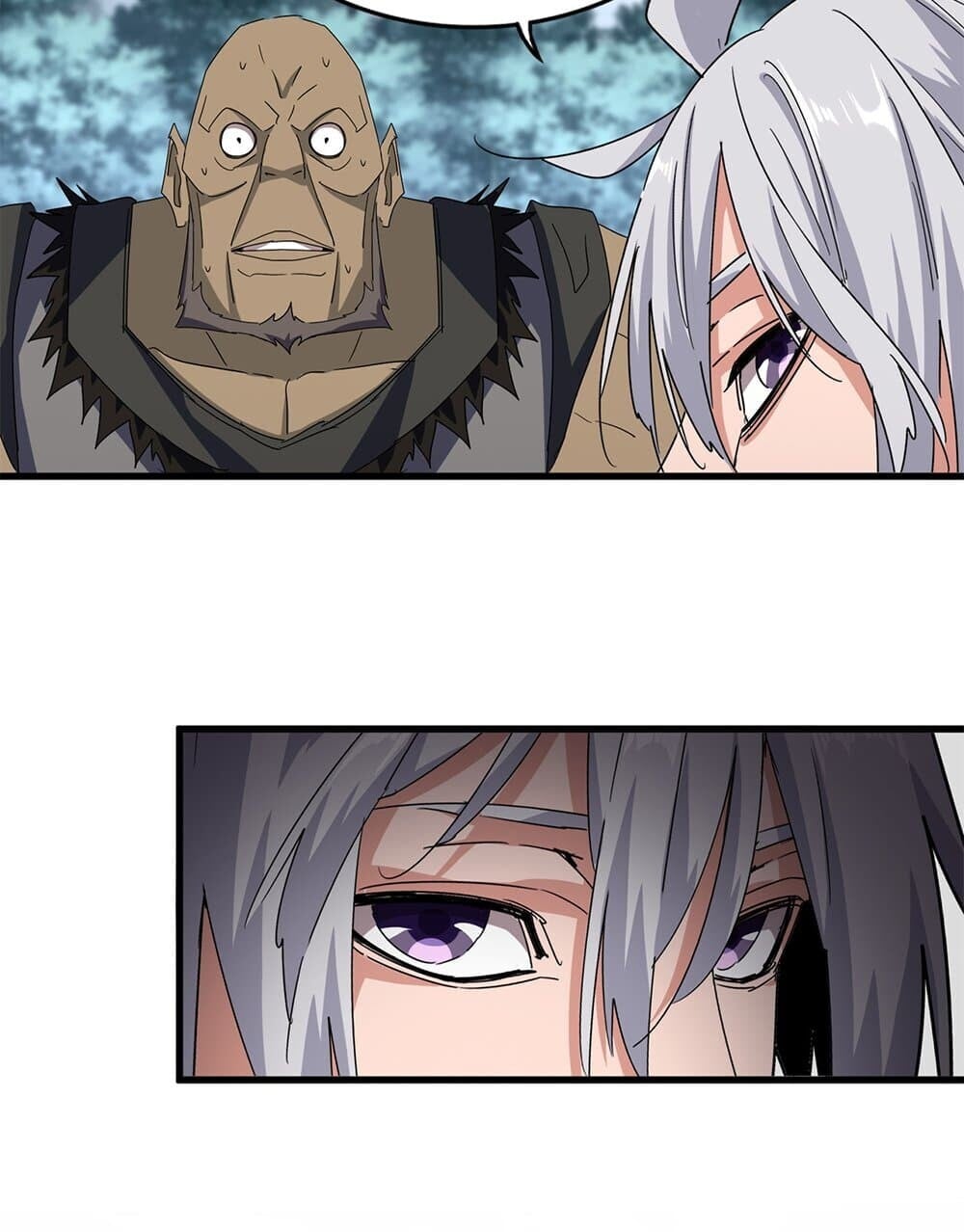 Magic Emperor ราชาจอมเวทย์ ตอนที่ 755 หน้า 40