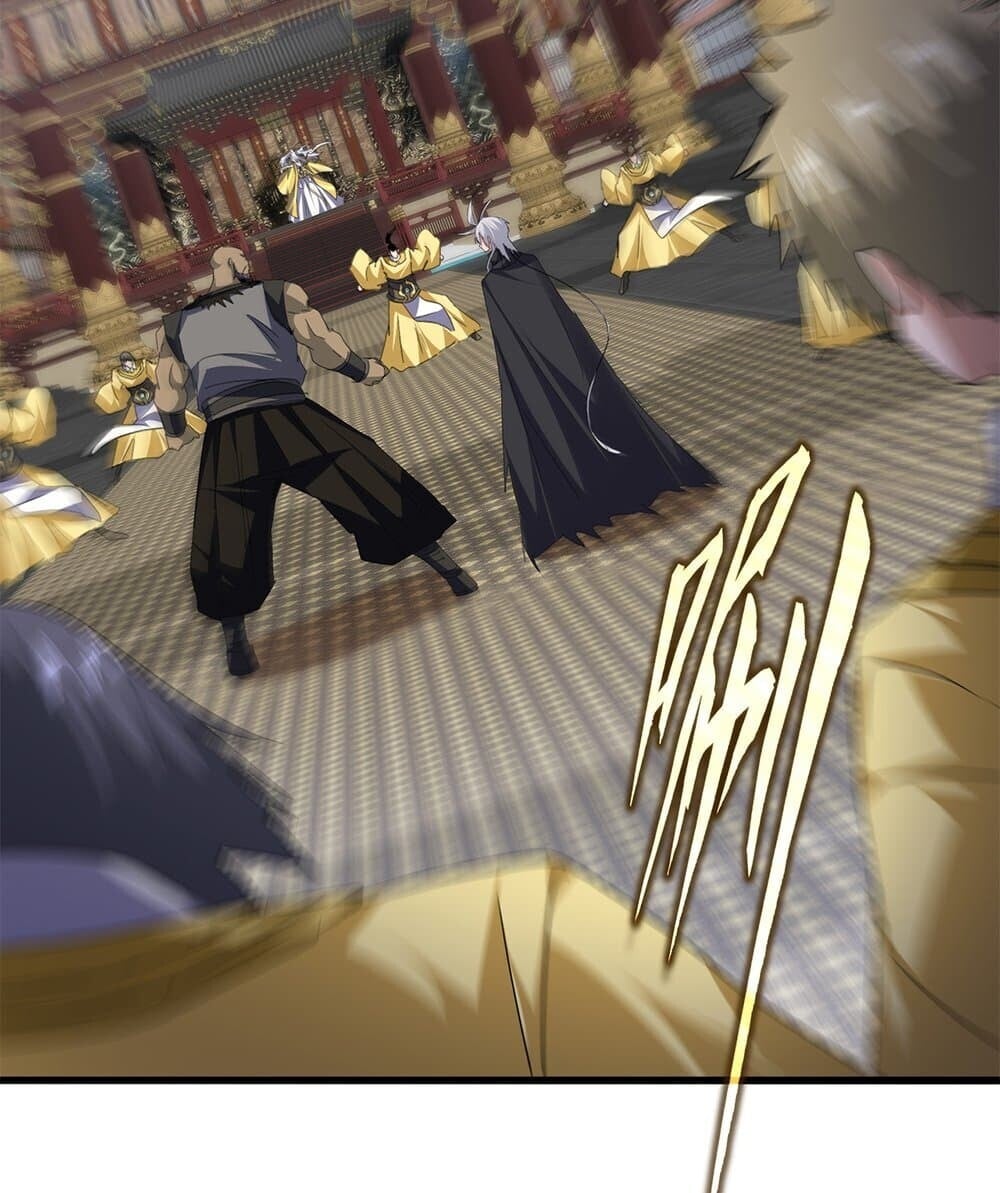 Magic Emperor ราชาจอมเวทย์ ตอนที่ 758 หน้า 11