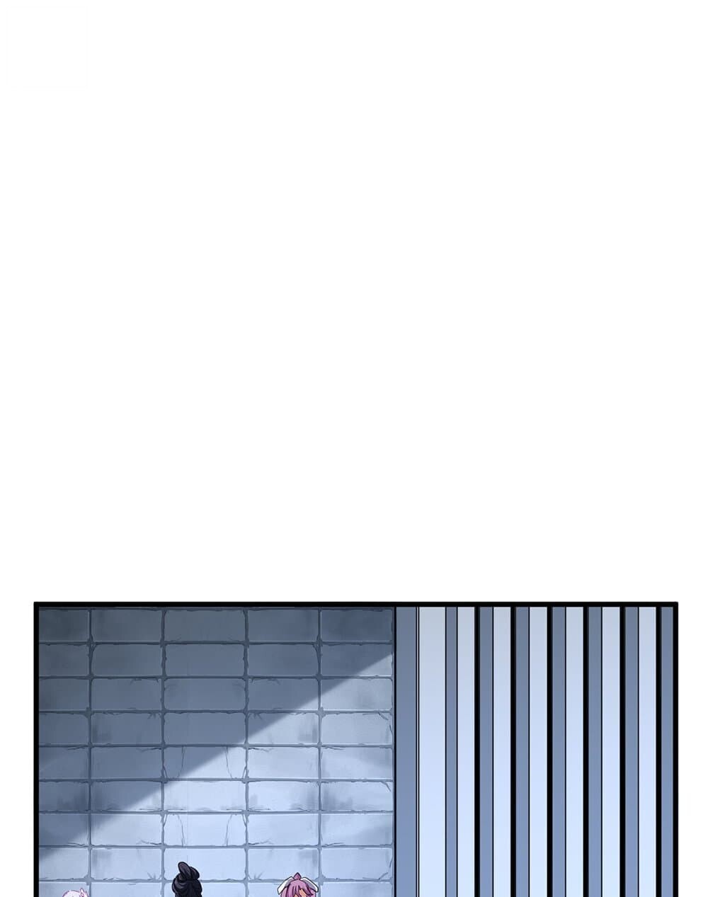 Magic Emperor ราชาจอมเวทย์ ตอนที่ 759 หน้า 5