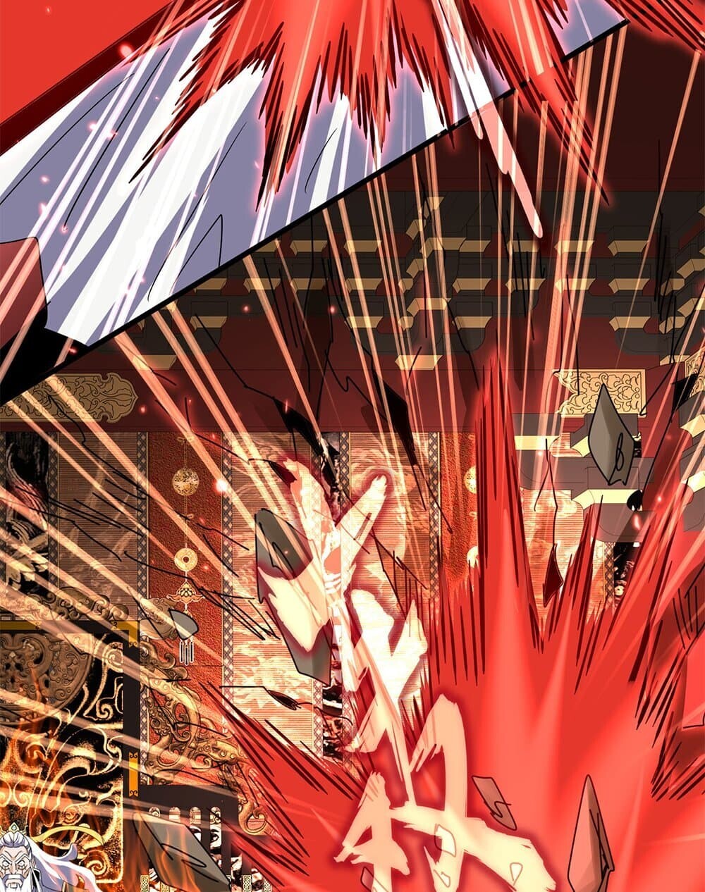 Magic Emperor ราชาจอมเวทย์ ตอนที่ 760 หน้า 25