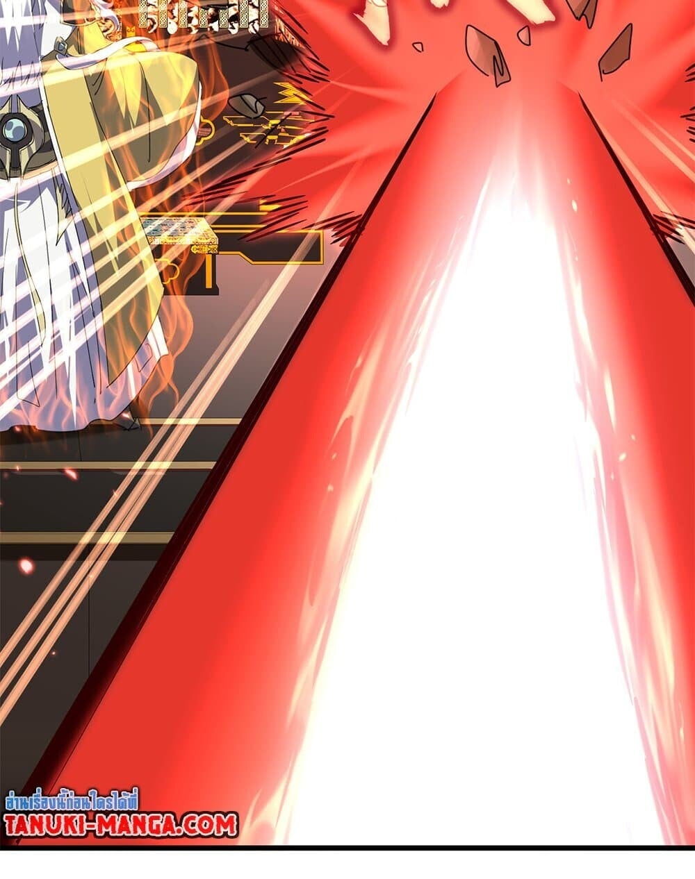 Magic Emperor ราชาจอมเวทย์ ตอนที่ 760 หน้า 26