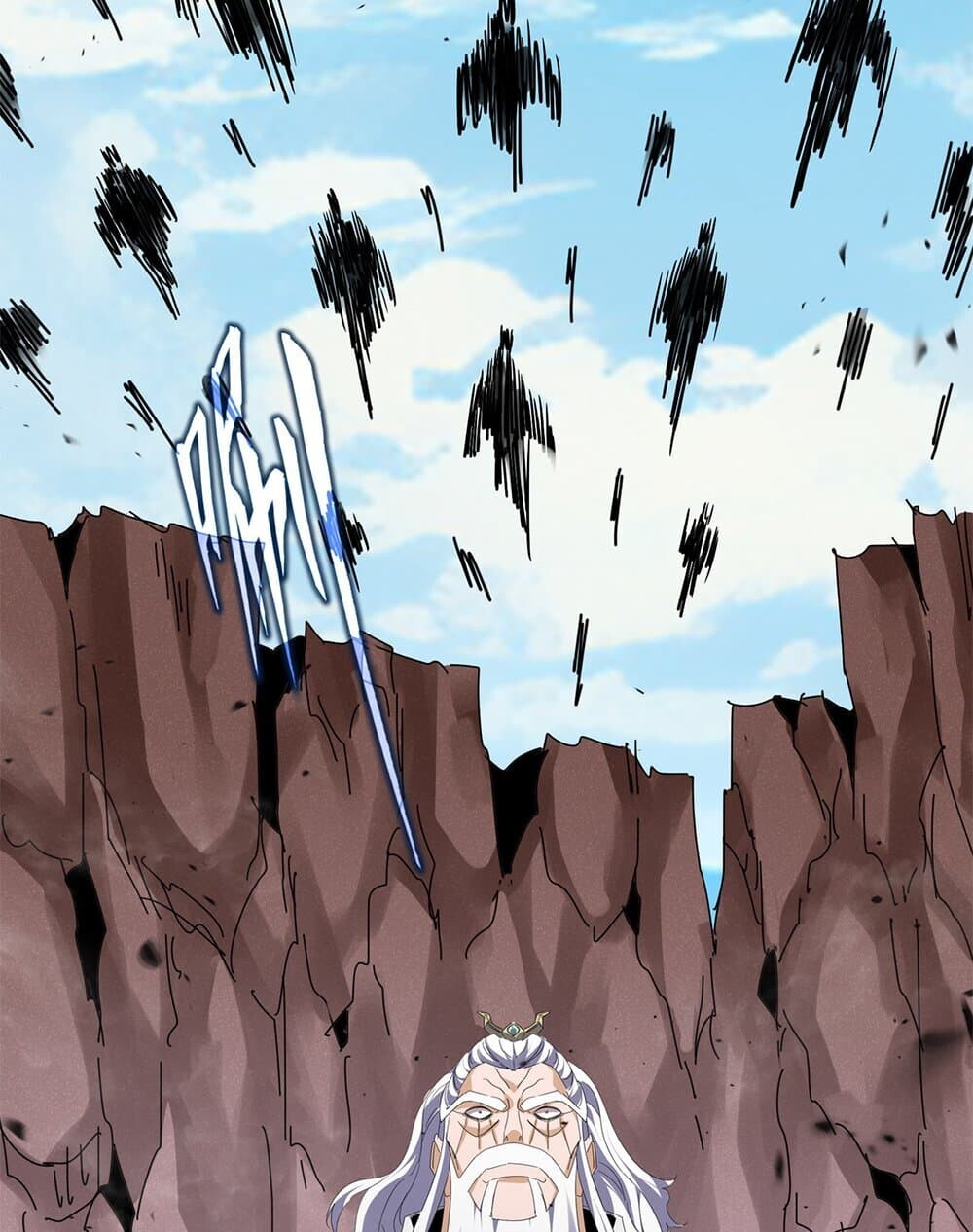 Magic Emperor ราชาจอมเวทย์ ตอนที่ 760 หน้า 54