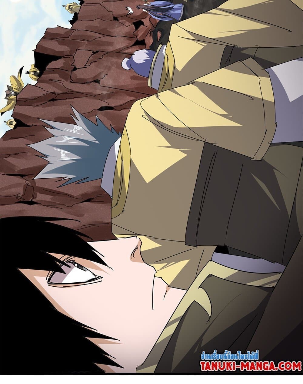 Magic Emperor ราชาจอมเวทย์ ตอนที่ 760 หน้า 57