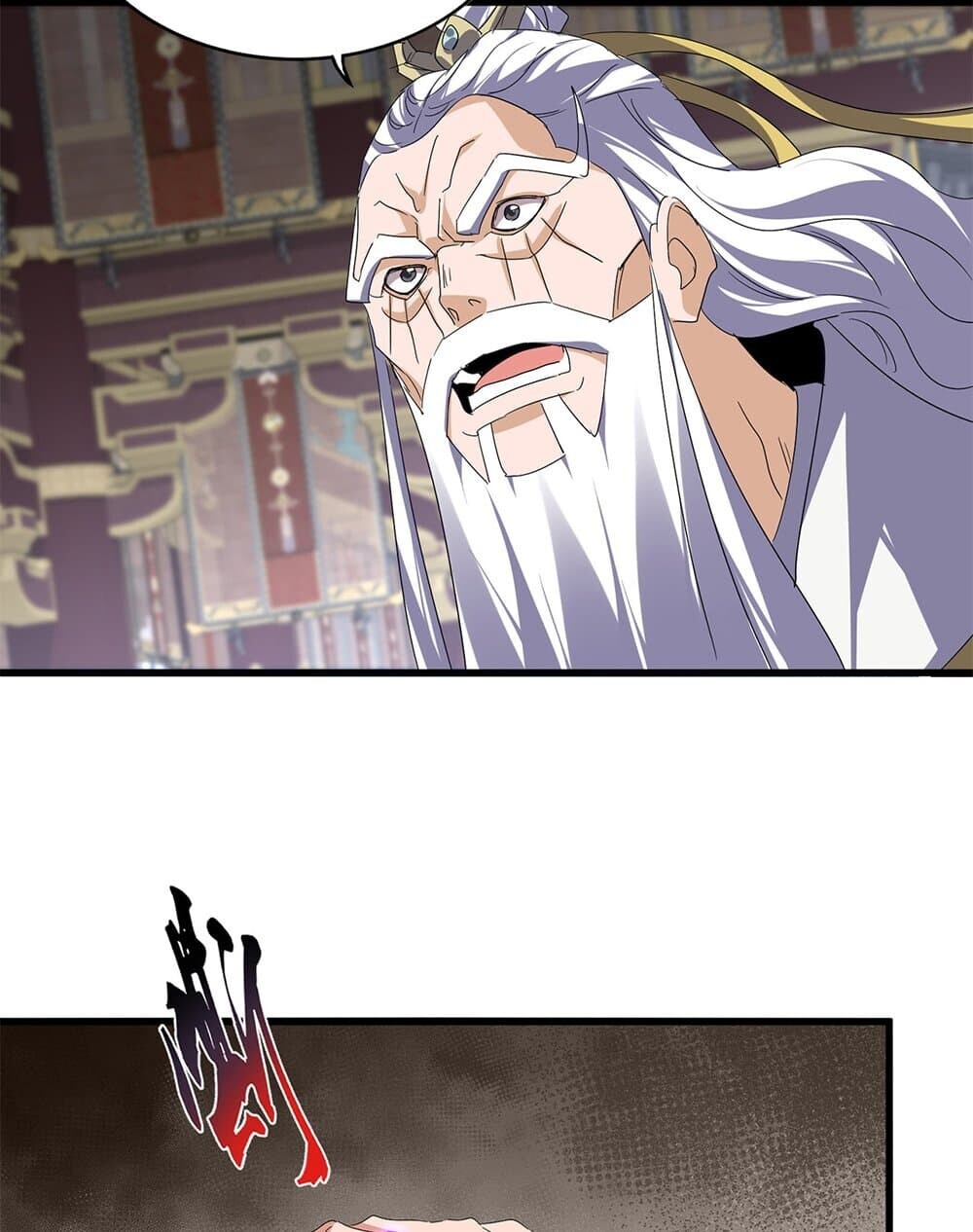 Magic Emperor ราชาจอมเวทย์ ตอนที่ 760 หน้า 9