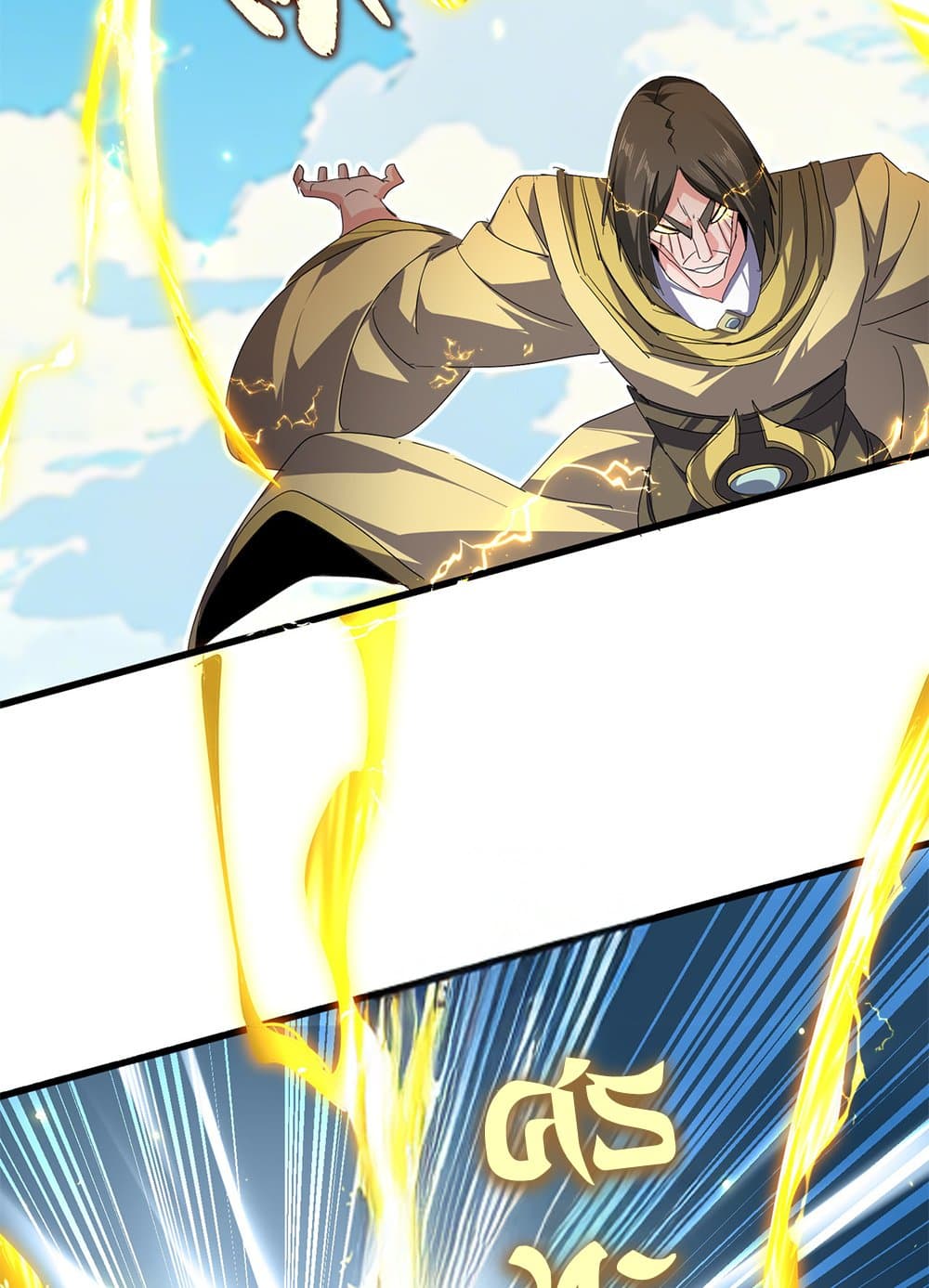 Magic Emperor ราชาจอมเวทย์ ตอนที่ 763 หน้า 41