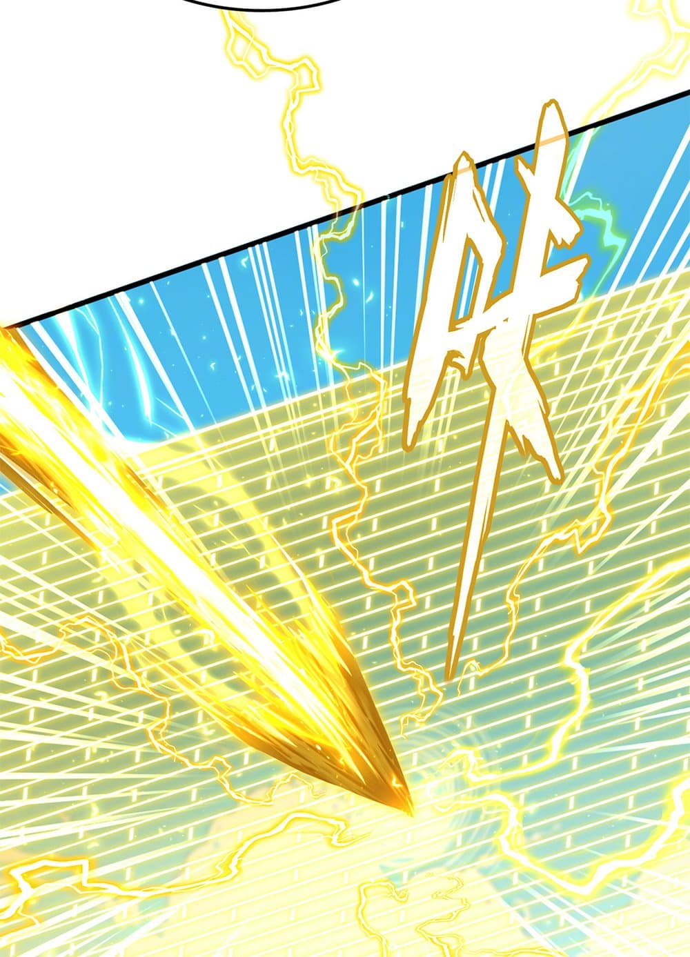 Magic Emperor ราชาจอมเวทย์ ตอนที่ 763 หน้า 49