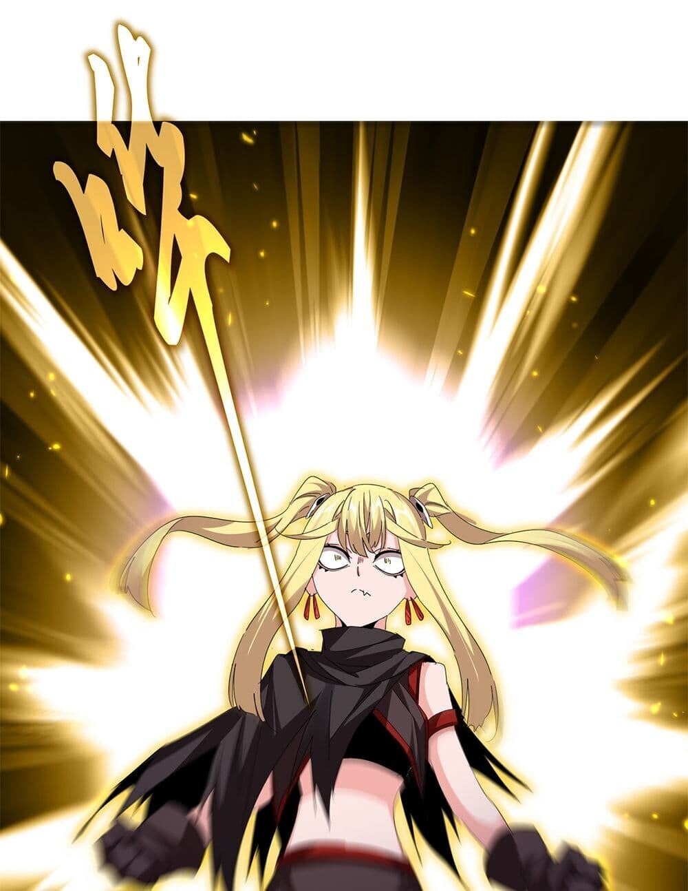 Magic Emperor ราชาจอมเวทย์ ตอนที่ 764 หน้า 10