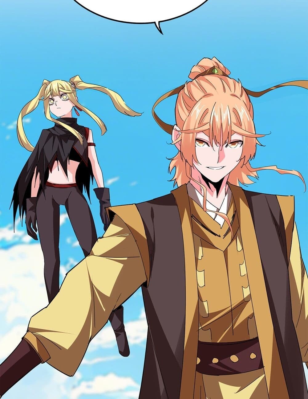 Magic Emperor ราชาจอมเวทย์ ตอนที่ 764 หน้า 30