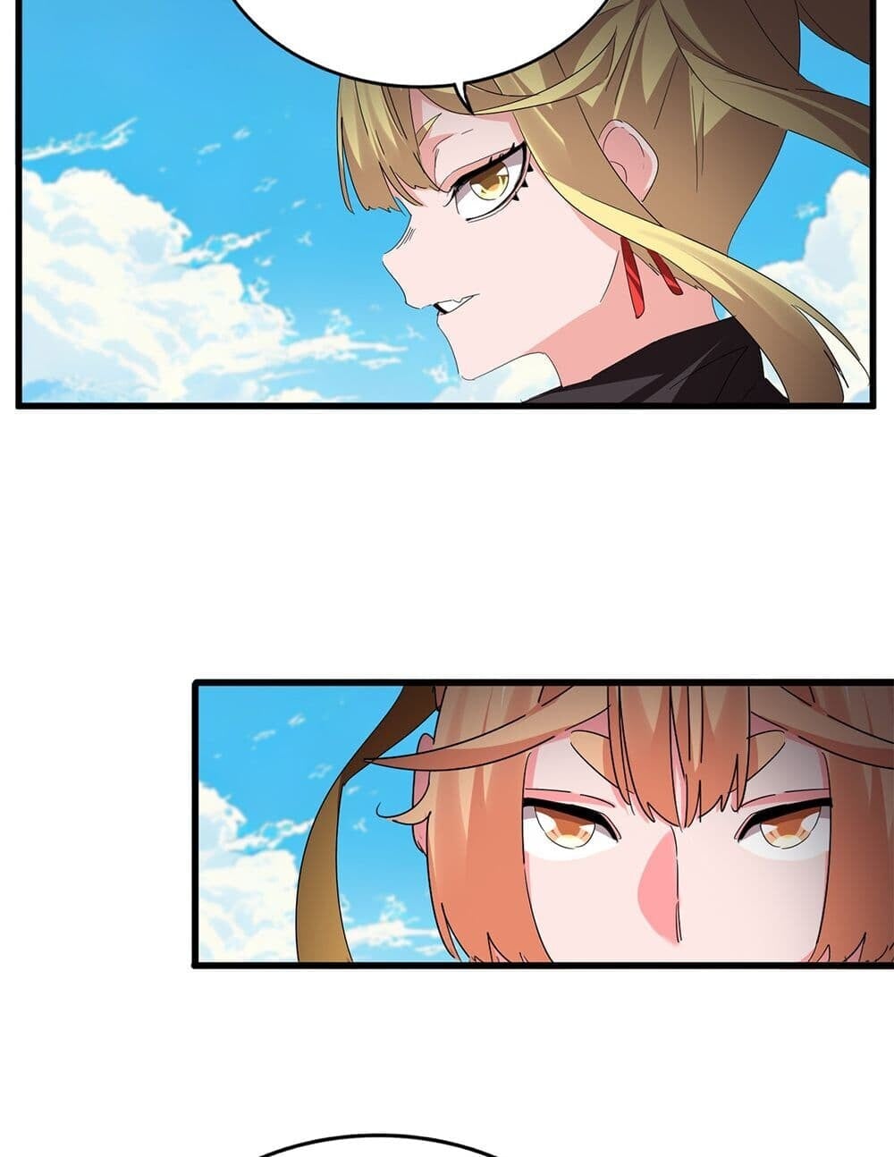 Magic Emperor ราชาจอมเวทย์ ตอนที่ 764 หน้า 39